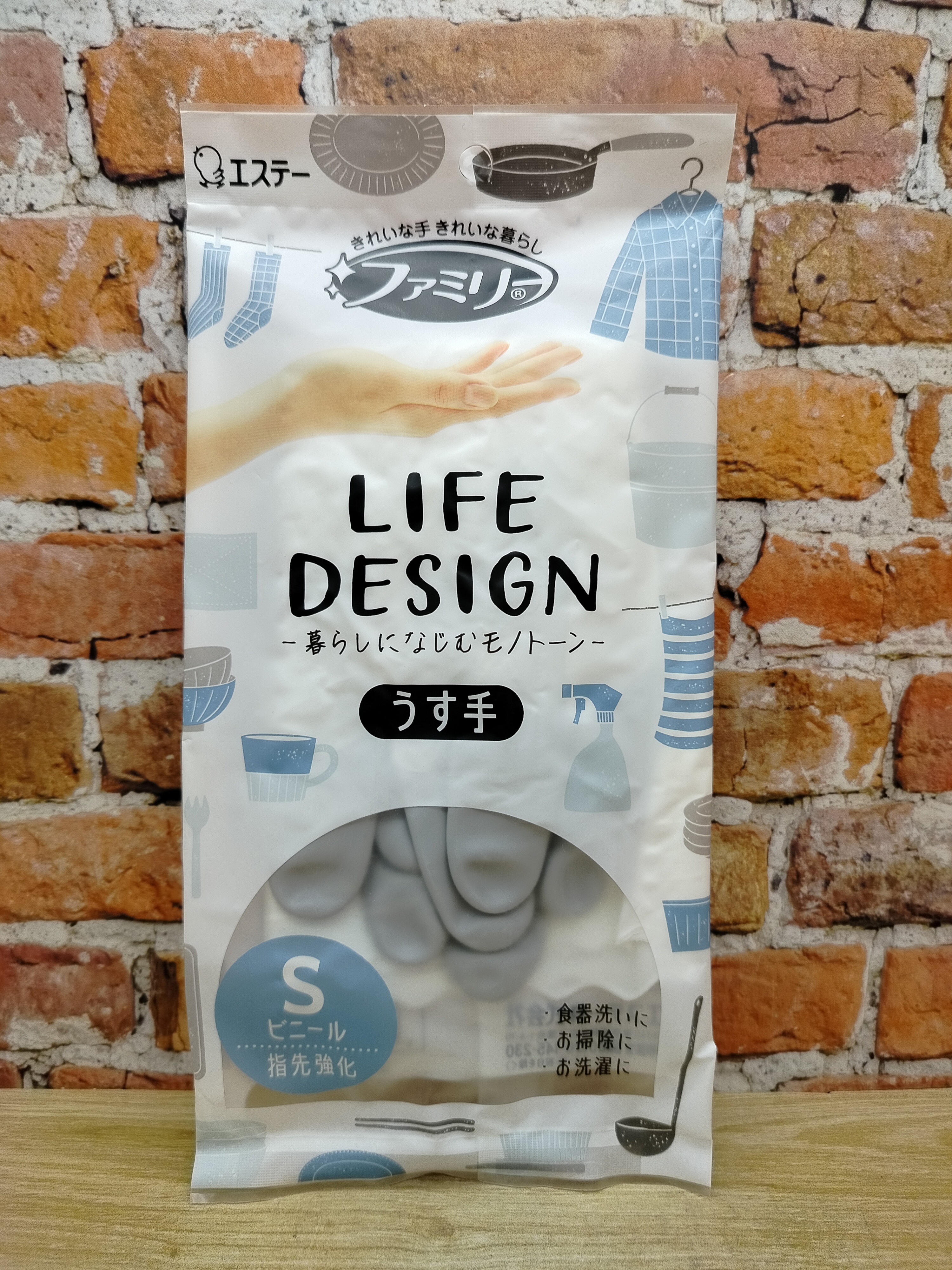 ST Family Life Design Перчатки виниловые для бытовых и хозяйственных нужд с уплотненными кончиками пальцев и антибактериальной и противогрибковой пропиткой размер S Серые