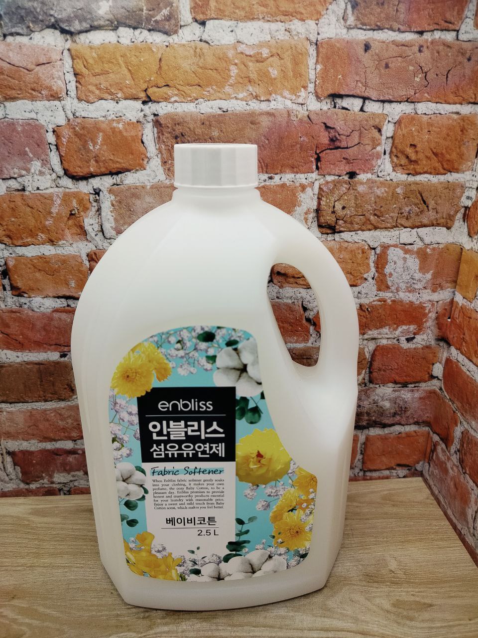 Enbliss Fabric Softener Cotton Кондиционер для белья Хлопок 2,5 л