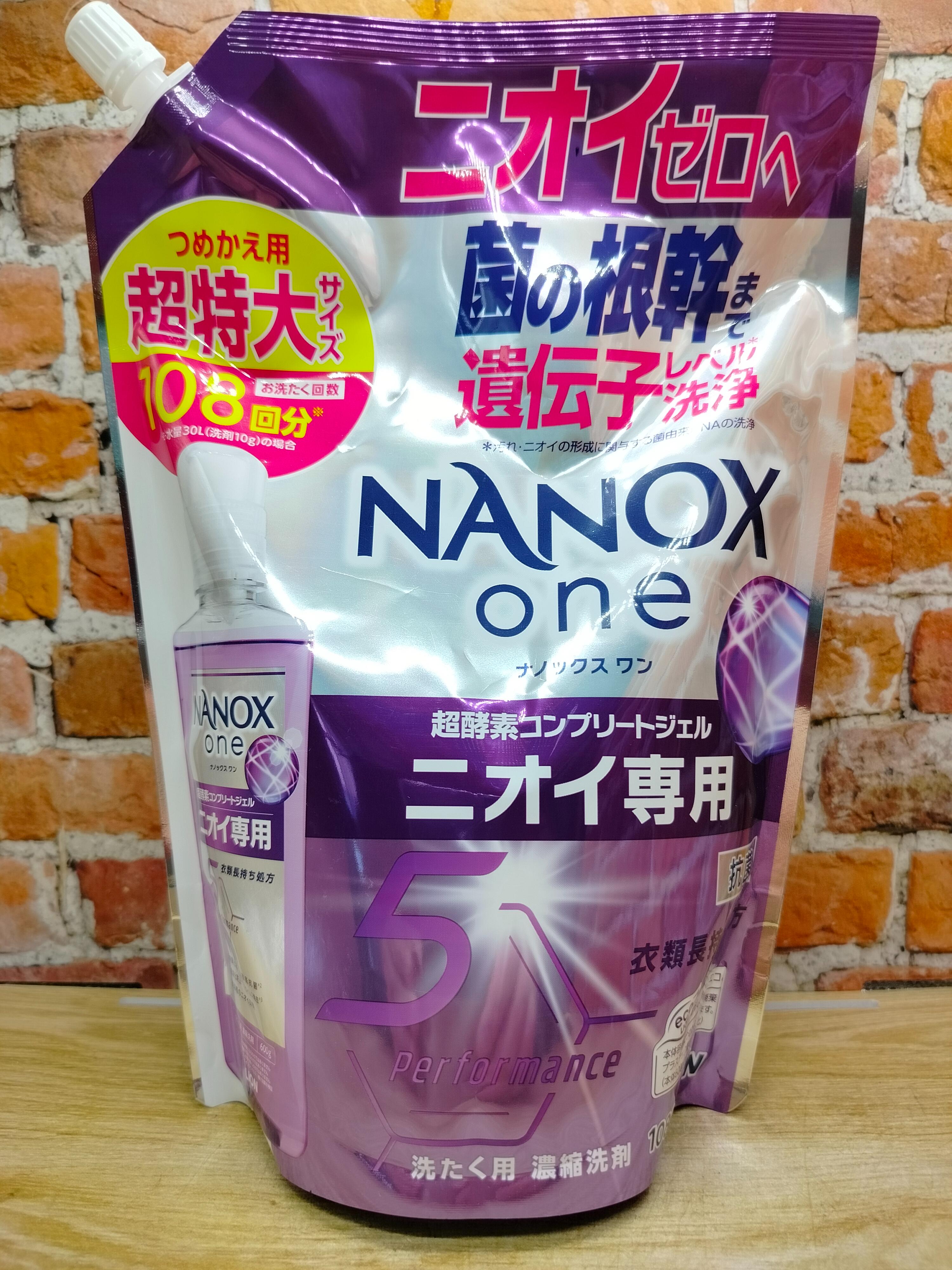 Lion Nanox One 5 Perfomance Odor Жидкое средство для стирки белья антибактериальное дезодорирующее 1080 гр на 108 стирки в мягкой упаковке