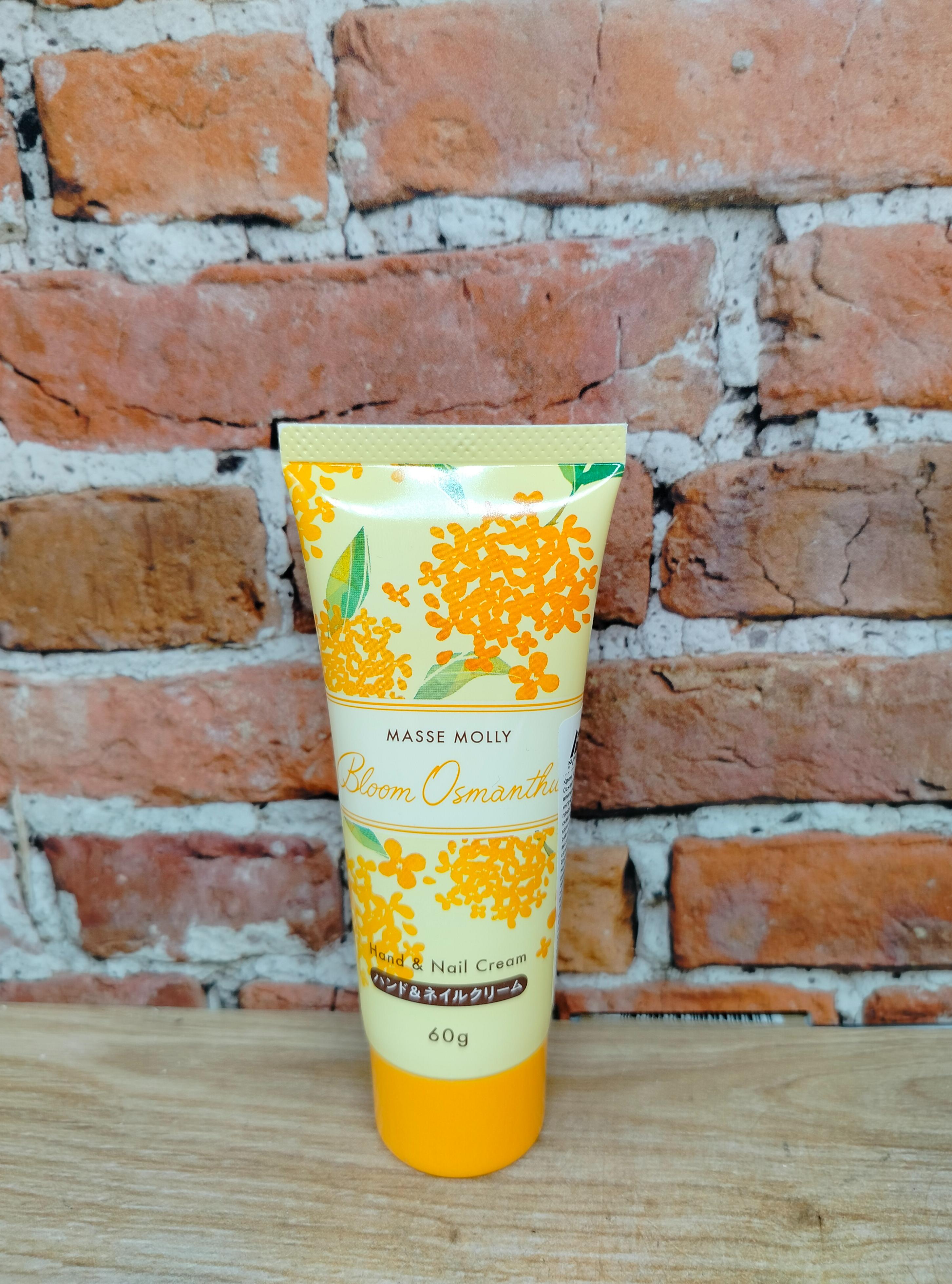 Kumano Cosmetics Masse Molly Bloom Osmanthus Крем для рук с ниацинамидом и ароматом Османтуса 60 гр