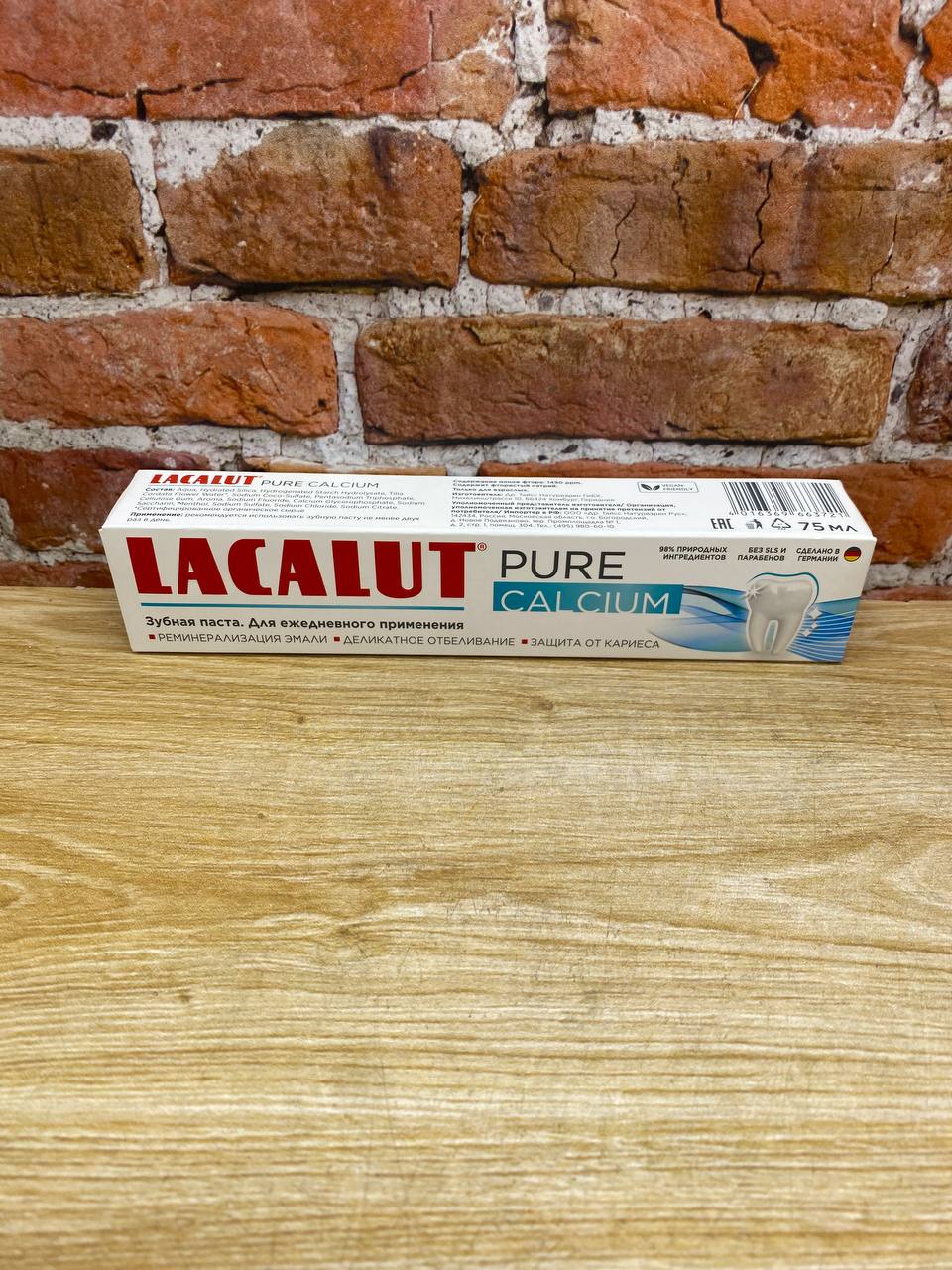 Lacalut Pure Calcium Зубная паста для ежедневного применения 75 мл