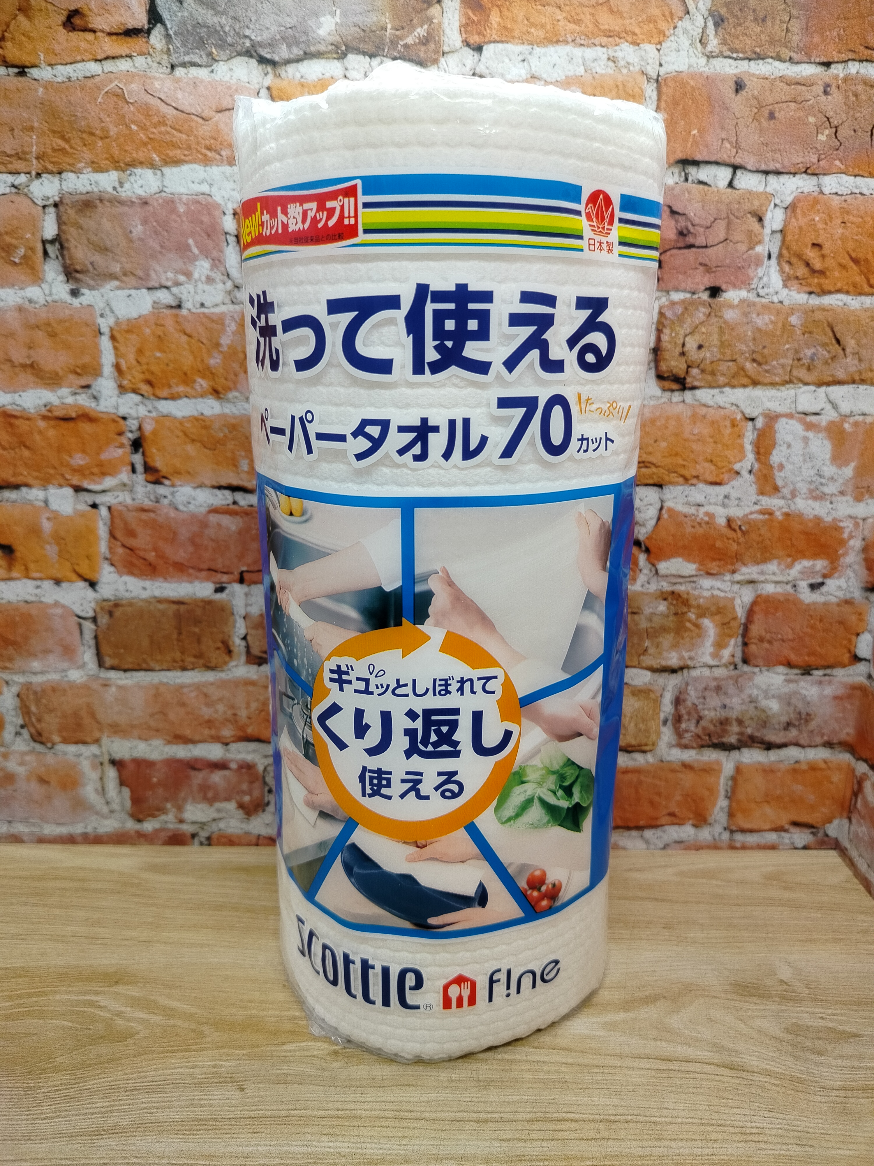 Crecia Scottie Fine Многоразовые нетканые кухонные полотенца 70 листов в рулоне