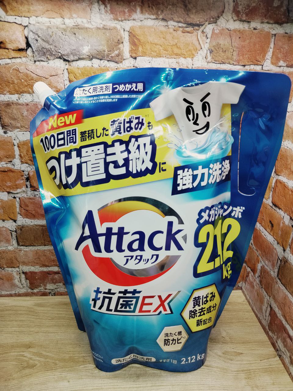 Kao Attack EX Gel Высокоэффективный гель для стирки белья Тройная сила 2120 гр на 70 стирок в мягкой упаковке