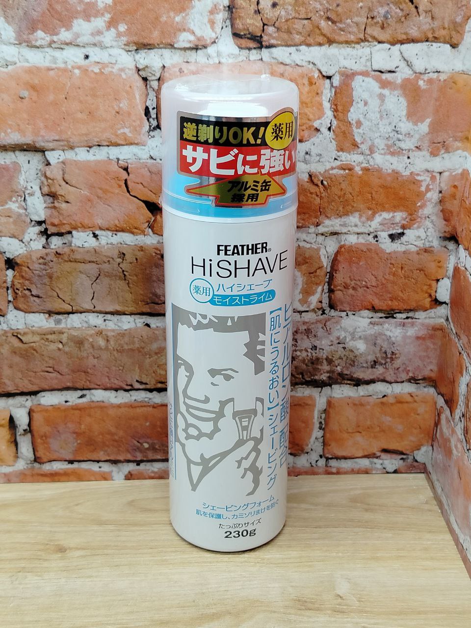 Feather HiShave lime Пена для бритья с гиалуроновой кислотой 230 гр