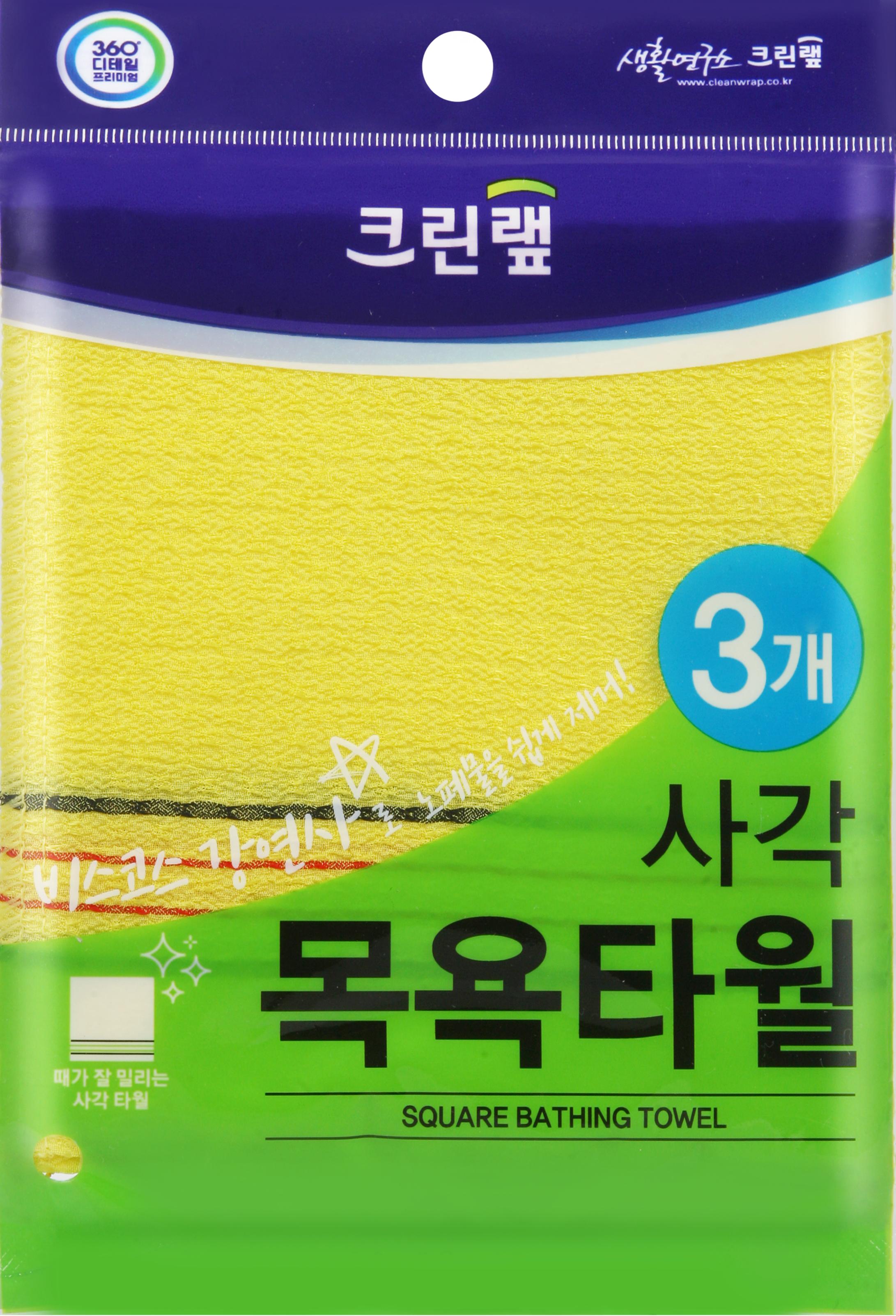 Clean Wrap Inaus Мочалки-варежки для лица и тела массажные из вискозы без подклада 13,5 * 15 см жесткие 3 шт