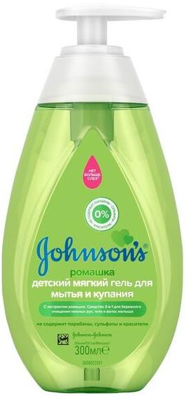 Johnson's Baby Детский мягкий гель для мытья и купания с ромашкой 300 мл