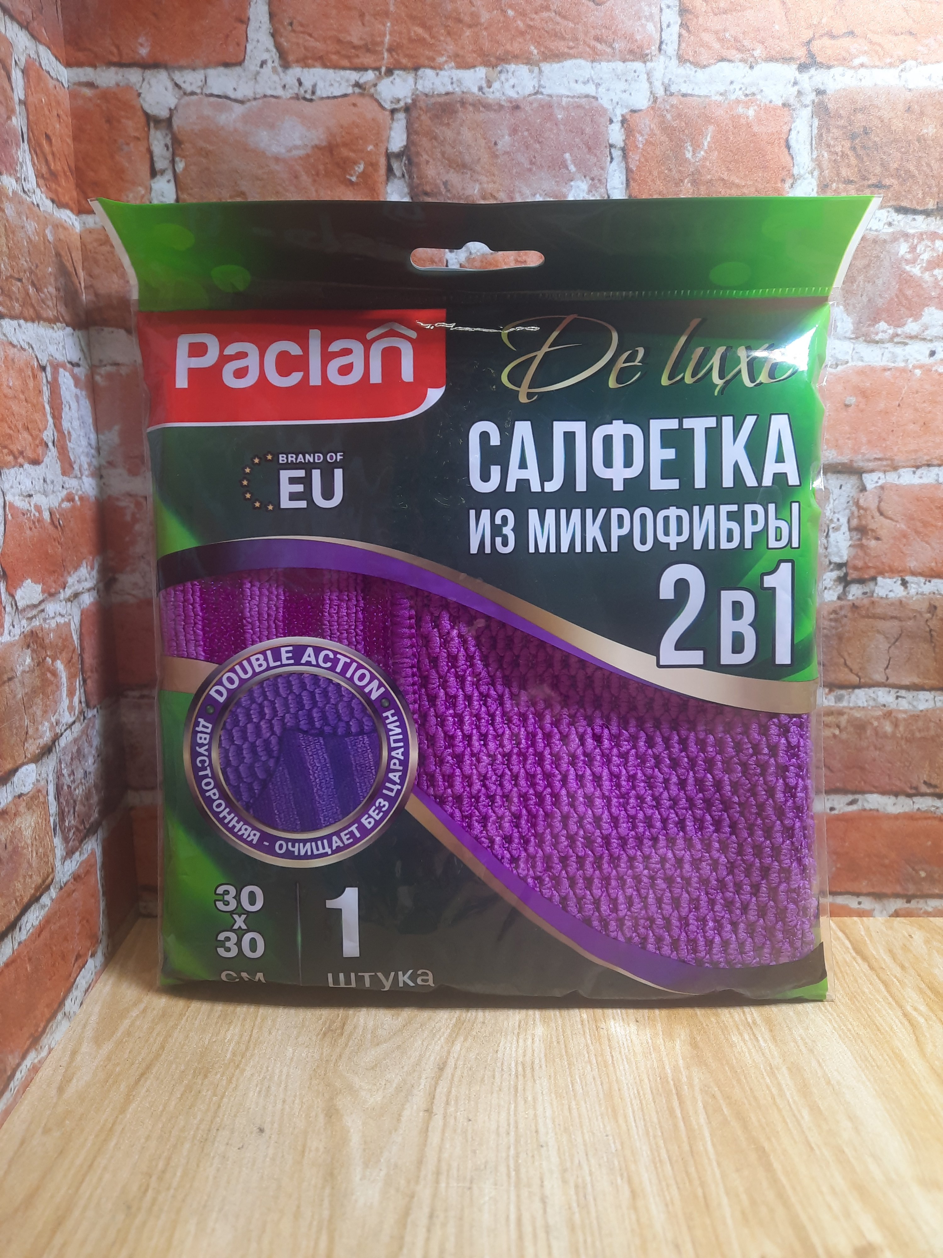 Paclan Deluxe Салфетка из микрофибры 2 в 1 30*30 см