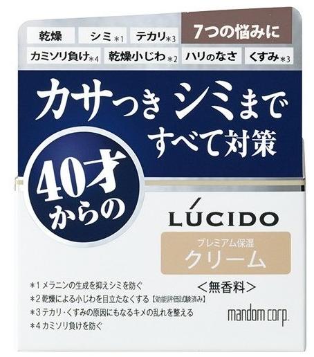 Mandom Lucido Q10 Ageing Care Cream Мужской крем для комплексной профилактики проблем кожи лица после 40 лет без запаха, красителей и консервантов 50 гр