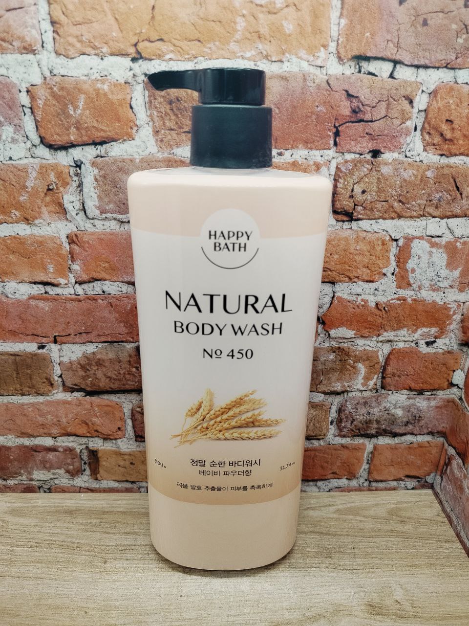 Happy Bath Natural Body Wash № 450 Гель для душа смягчающий с экстрактом злаков 900 гр