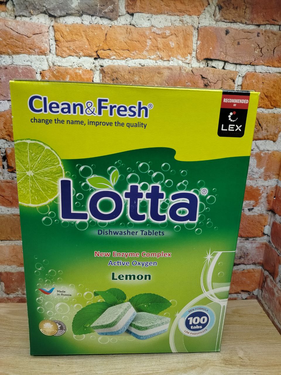 Clean & Fresh All in 1 Таблетки для всех типов посудомоечных машин 100 шт