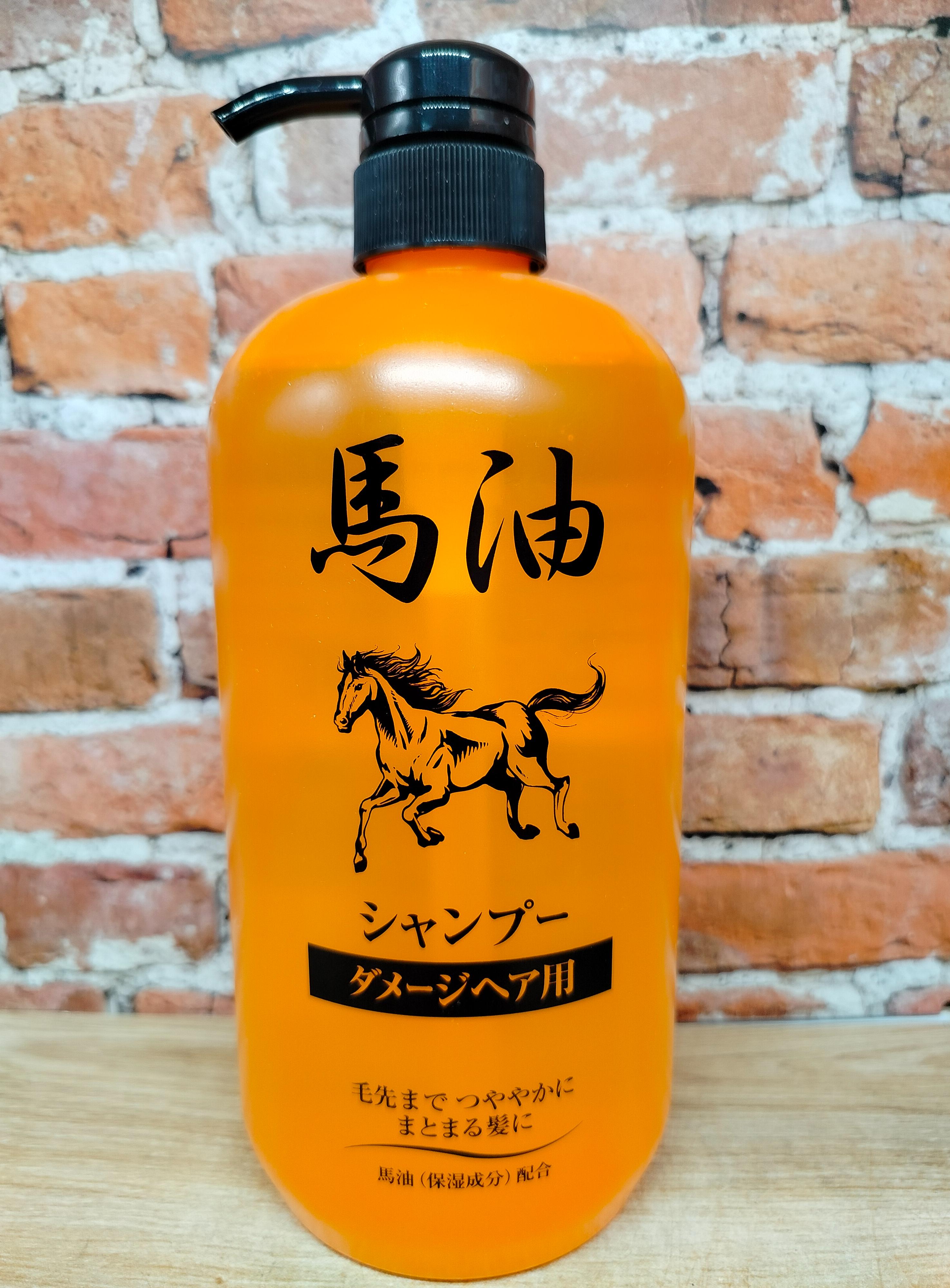 Junlove Horse Oil Шампунь для поврежденных и ослабленных волос с лошидиным жиром 1000 мл