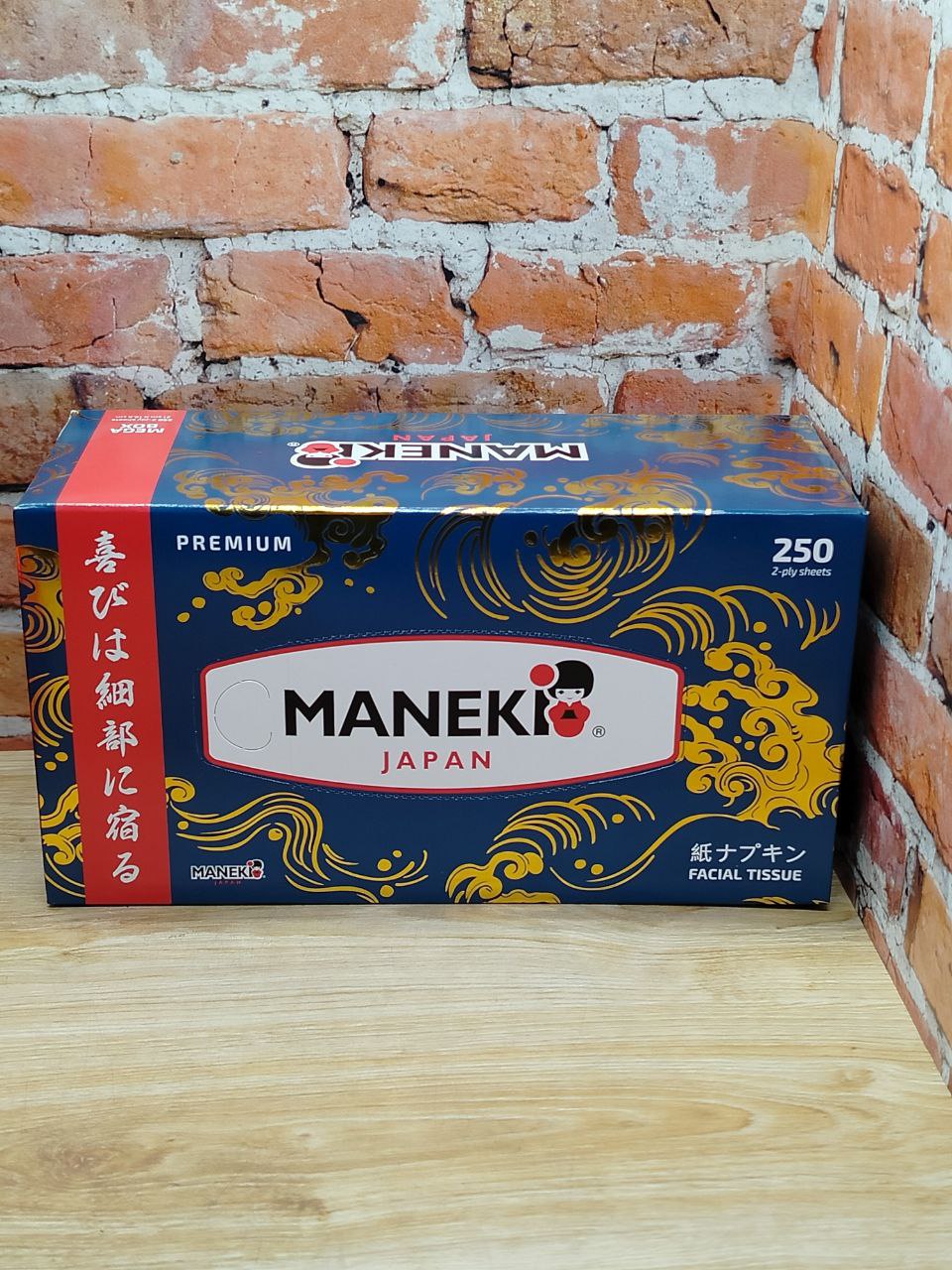 Maneki Ocean Салфетки-выдергушки двухслойные бумажные гладкие белые 250 шт
