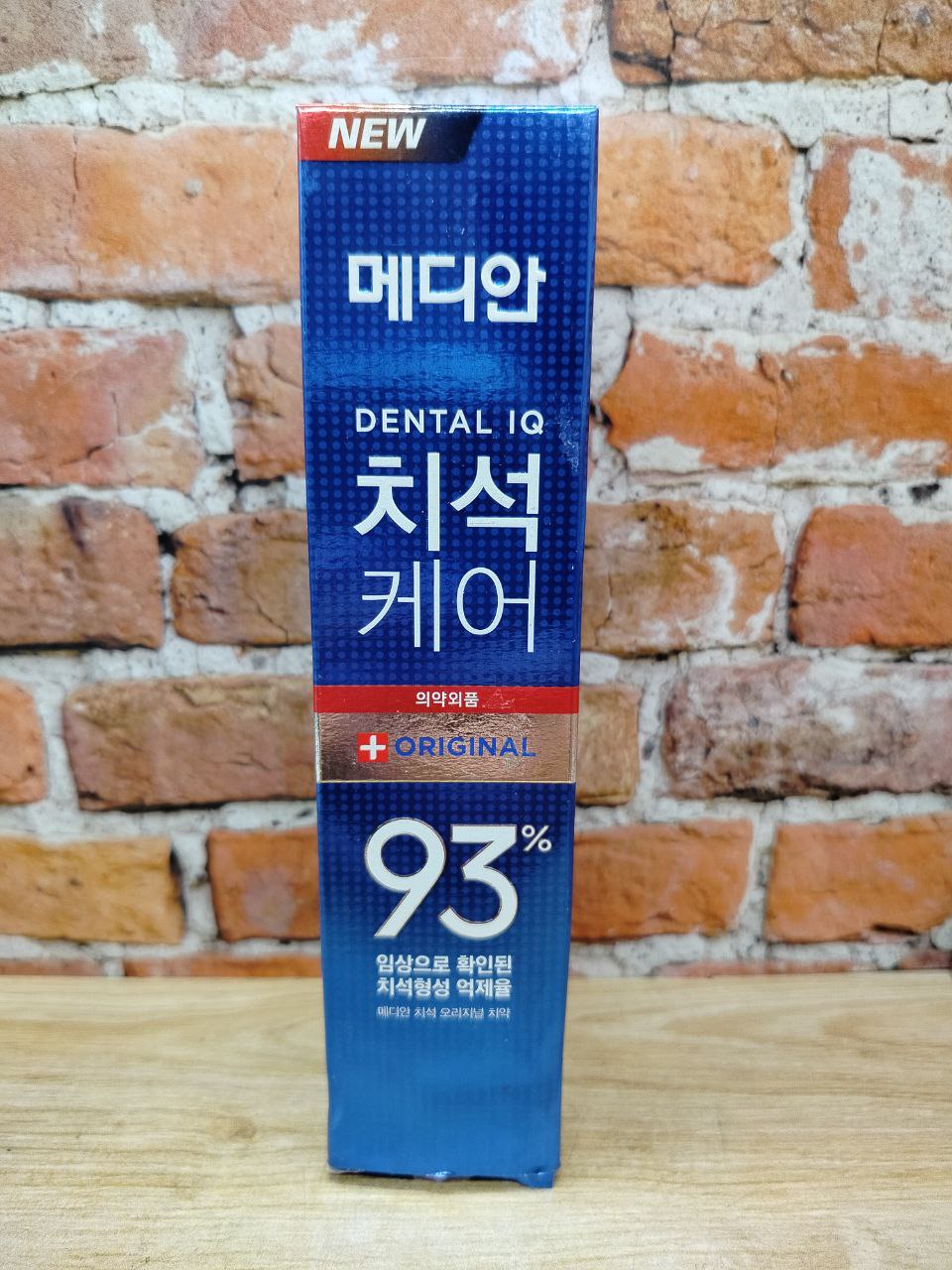 Median Dental IQ Original 93% Зубная паста для удаления налета Цитрус + Мята 120 гр