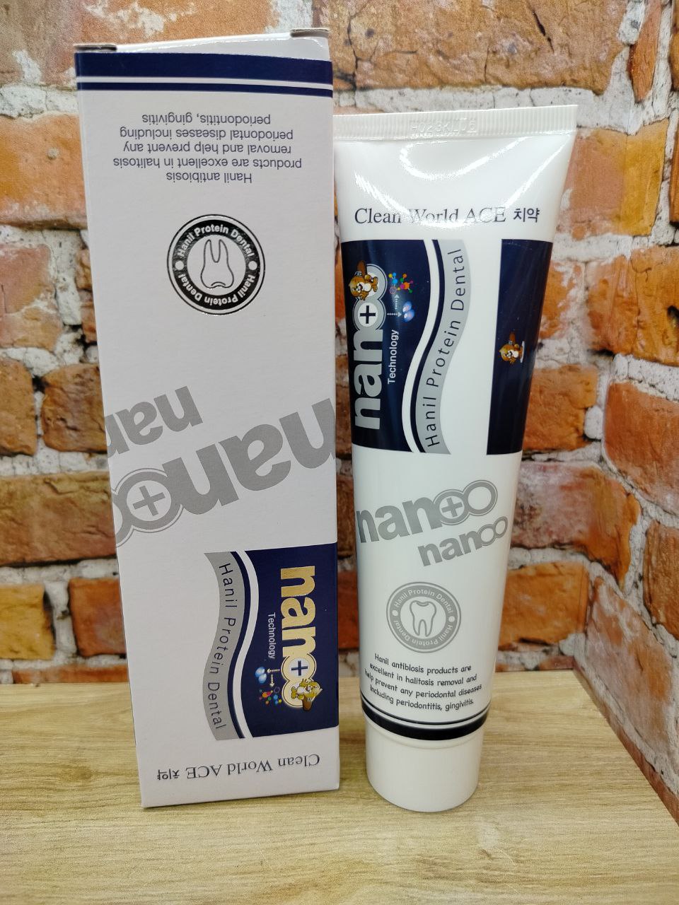 Hanil Clean World Ace Зубная паста с ионами серебра 180 гр