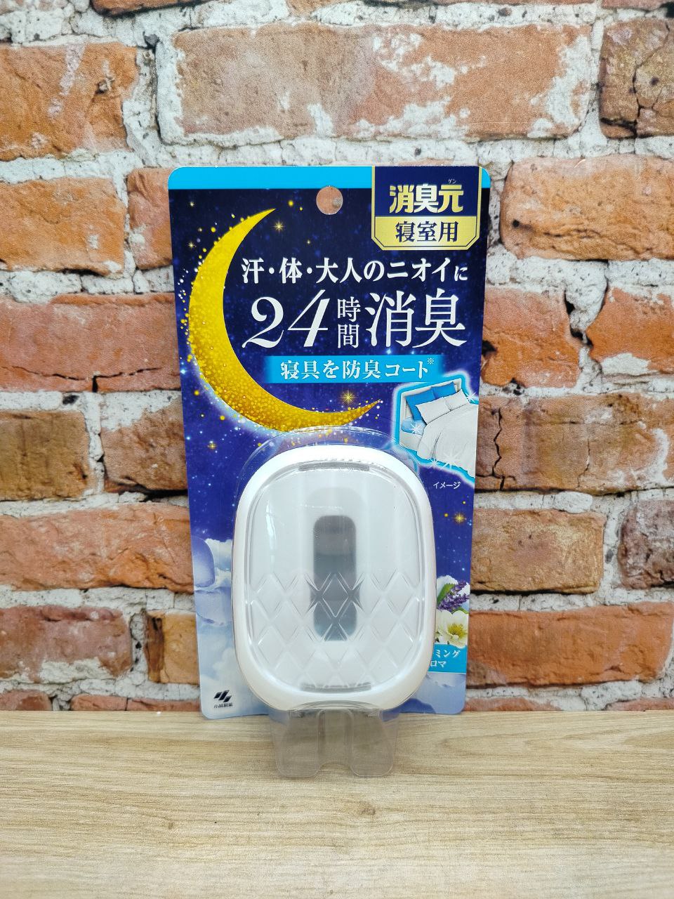 Kobayashi Oheyano Shoshugen for Bedroom Dreaming Aroma Жидкий дезодорант для спальной комнаты Лаванда и цитрусовые 5,8 мл