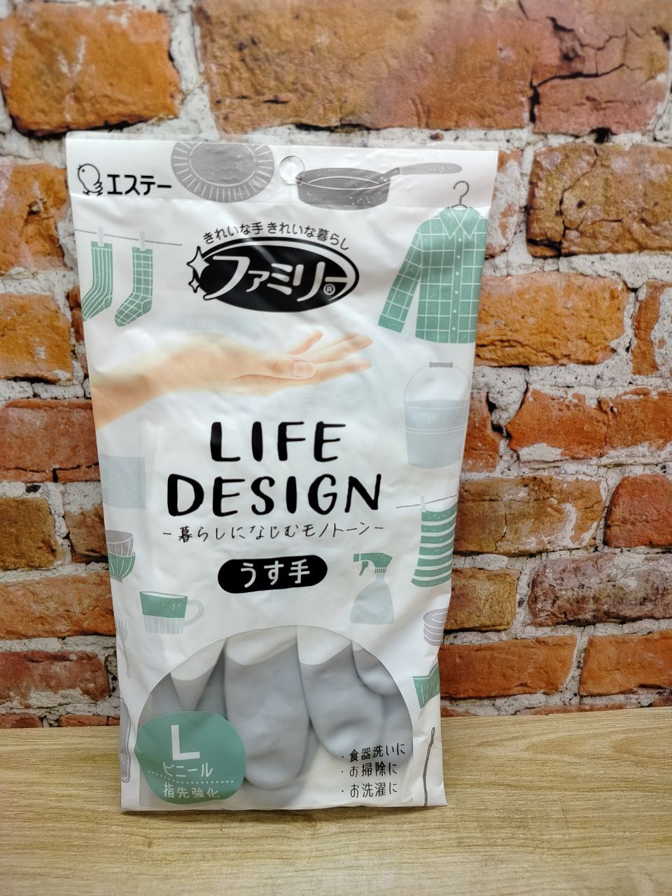 ST Family Life Design Перчатки виниловые для бытовых и хозяйственных нужд с уплотненными кончиками пальцев и антибактериальной и противогрибковой пропиткой размер L Серые