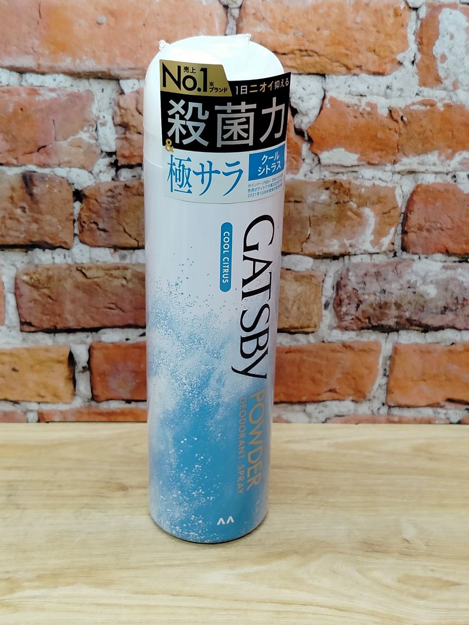 Mandom Gatsby Powder Cool Citrus Аэрозольный дезодорант-антиперспирант с тальком для мужчин с ароматом Холодный цитрус 130 гр