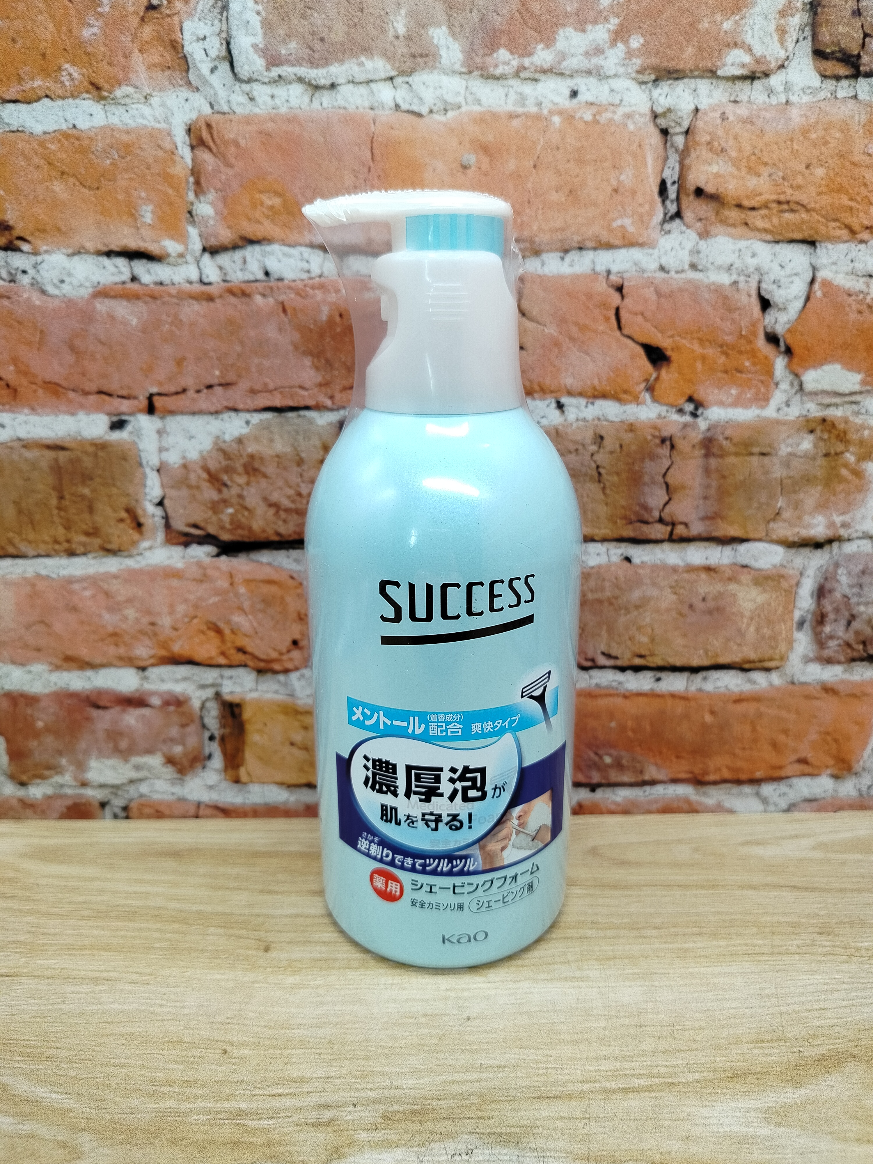 Kao Success Пена для бритья с ментолом 250 гр