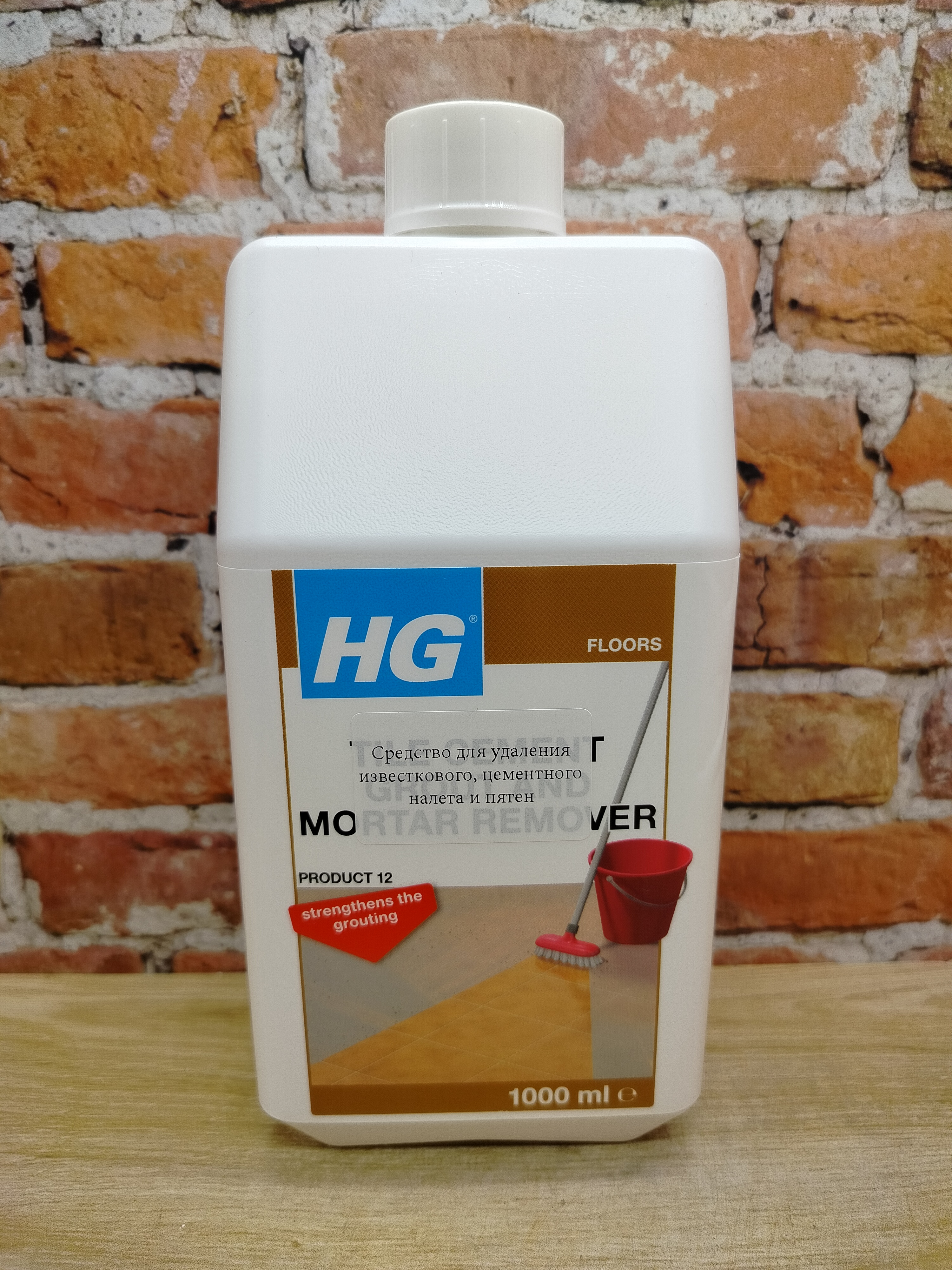 HG Средство для удаления известкового, цементного налета и пятен 1 л средство №12