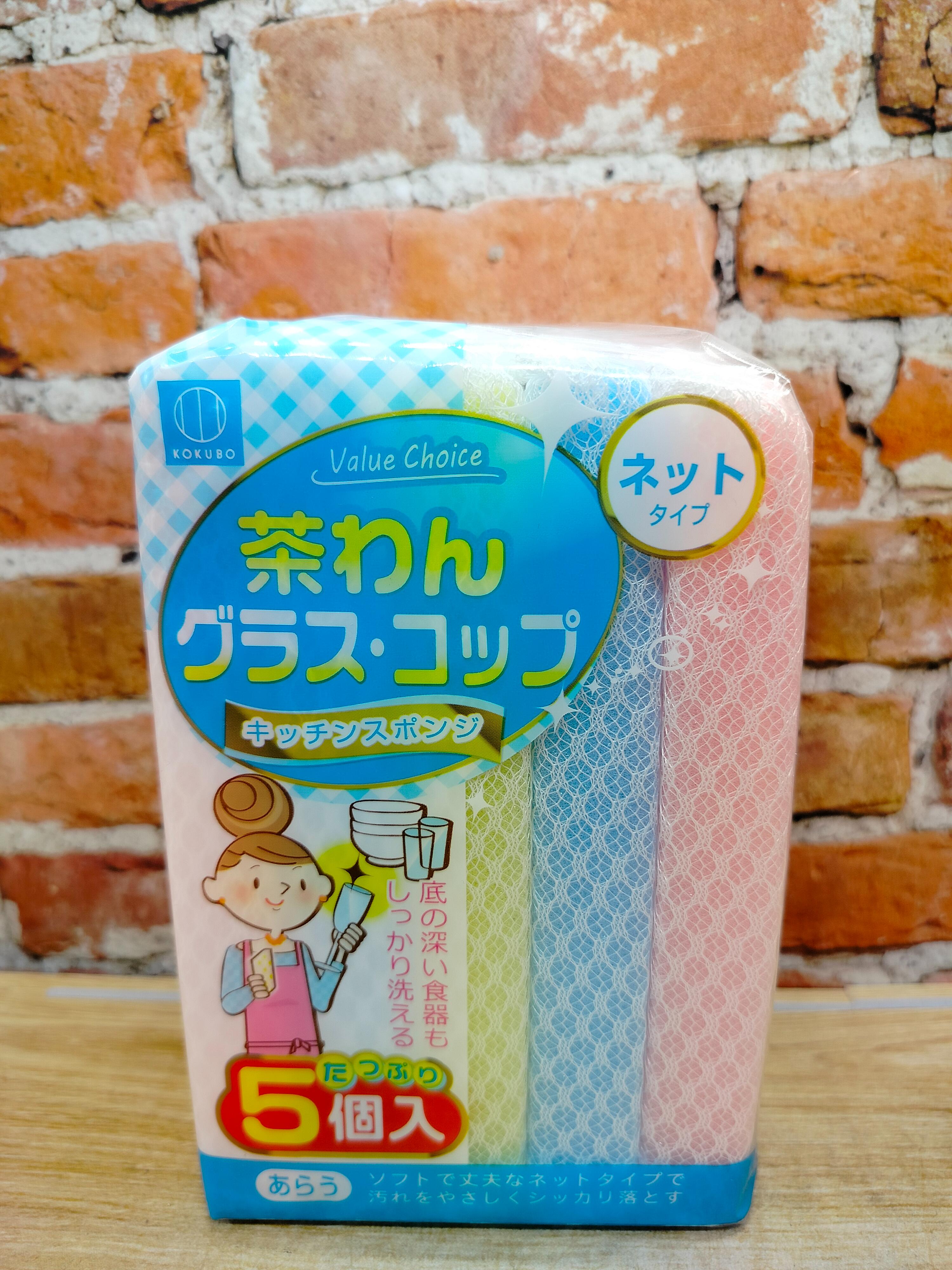 Kokubo Губки кухонные в сеточке 5 шт