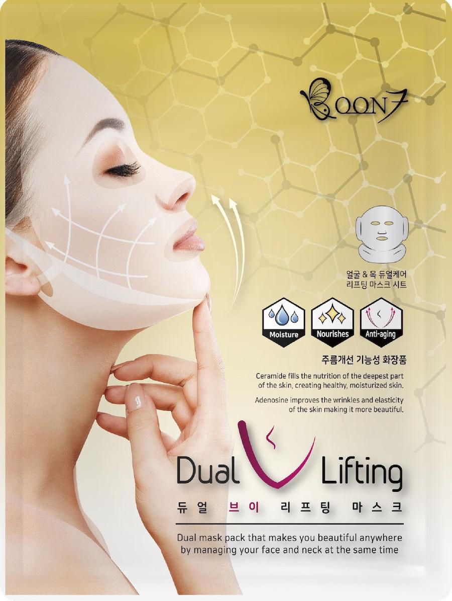 Boon7 Dual V Lifting Антивозрастная увлажняющая маска для подтяжки овала лица