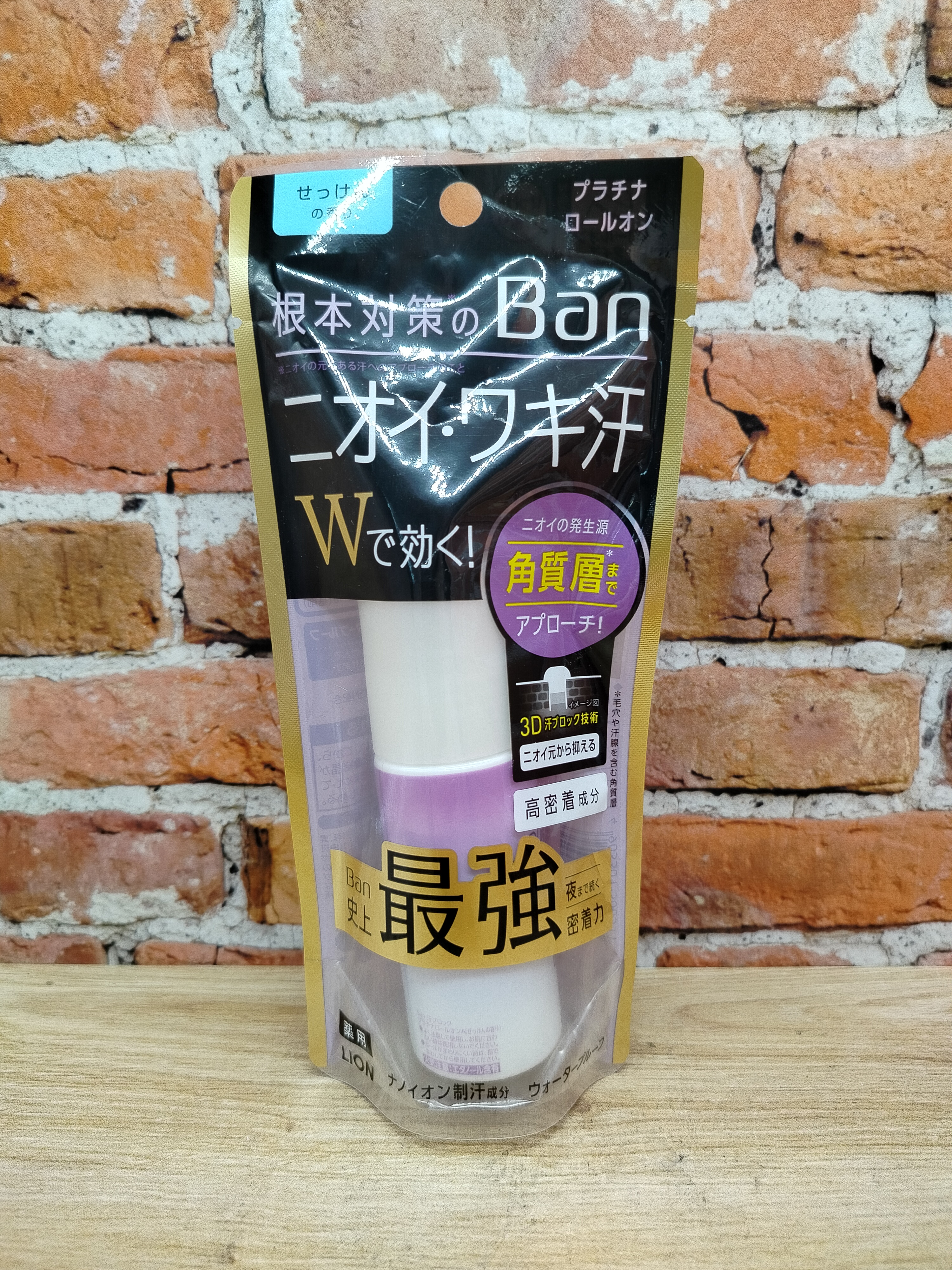 Lion Ban Platinum Дезодорант-антиперсперант роликовый ионный блокирующий рост бактерий и устойчивый к трению с ароматом Мыла 40 мл