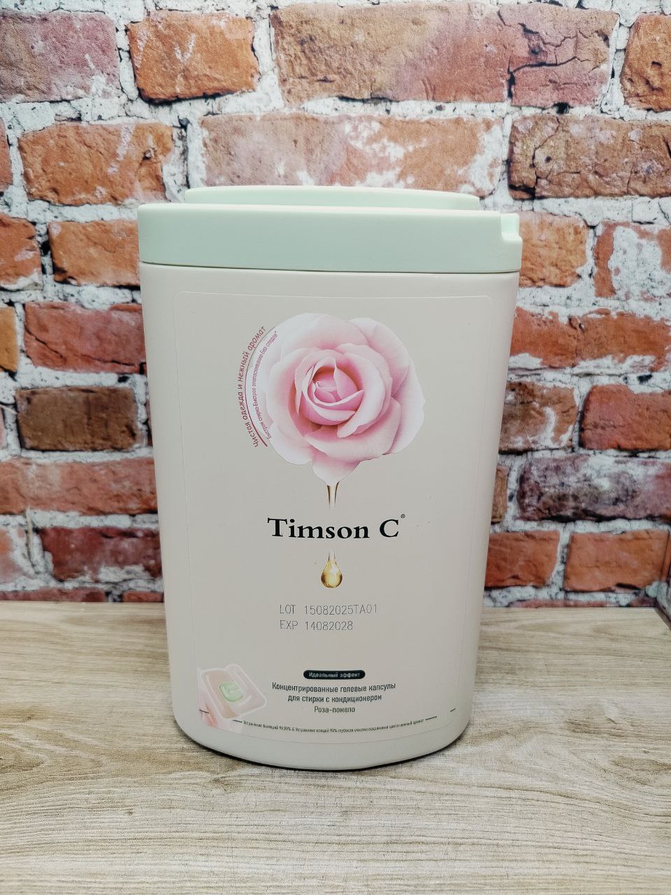 Timson C Концентрированные гелевые капсулы для стирки с кондиционером Роза и Помело 35 шт 525 гр