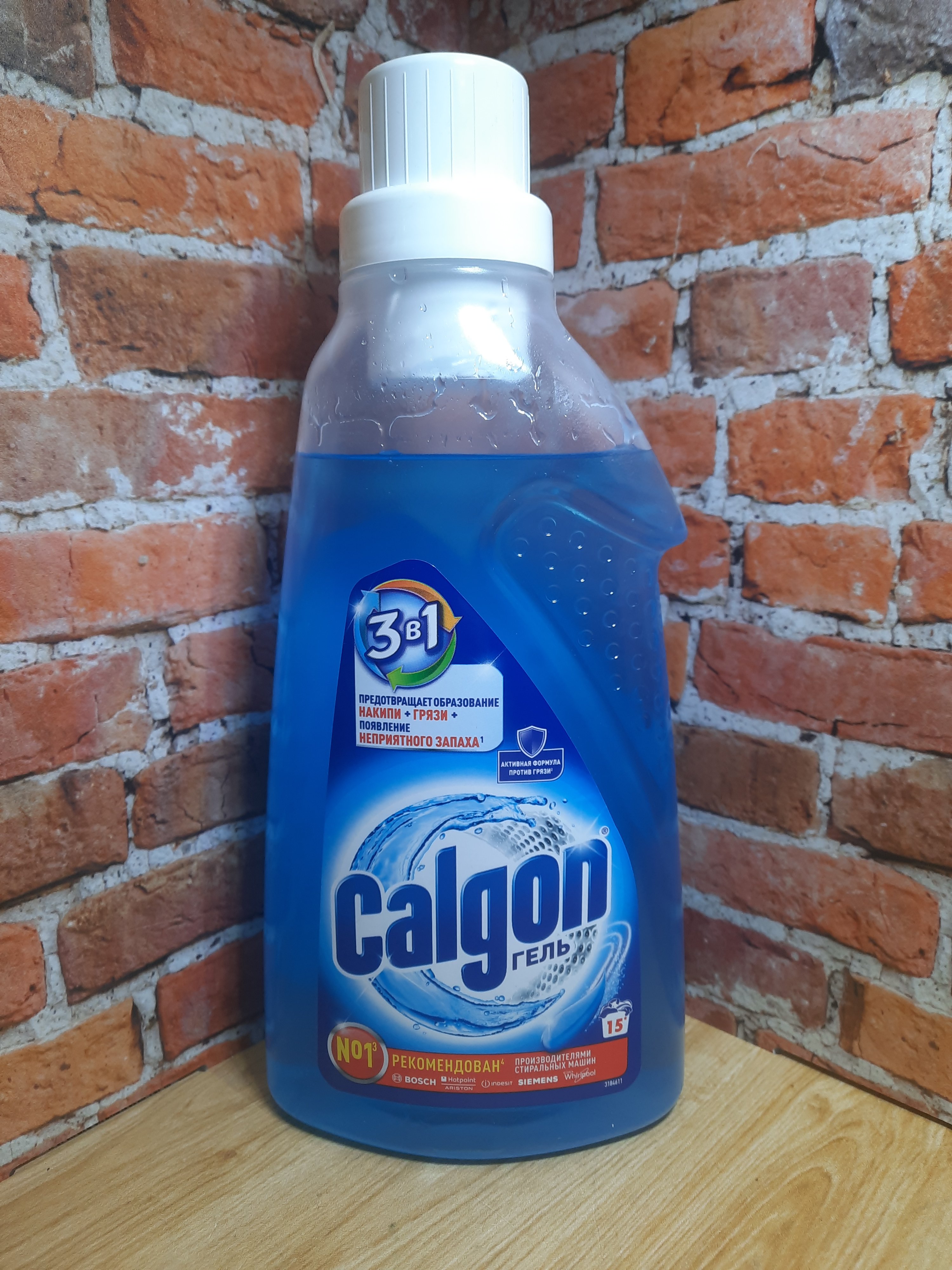 Calgon Гель 3 в 1 Средство для смягчения воды и предотвращения образования накипи 750 мл на 15 применений