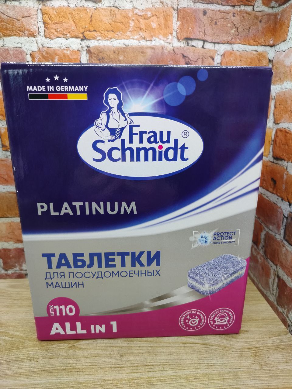Frau Schmidt Platinum Таблетки для посудомоечных машин 110 шт 1980 гр