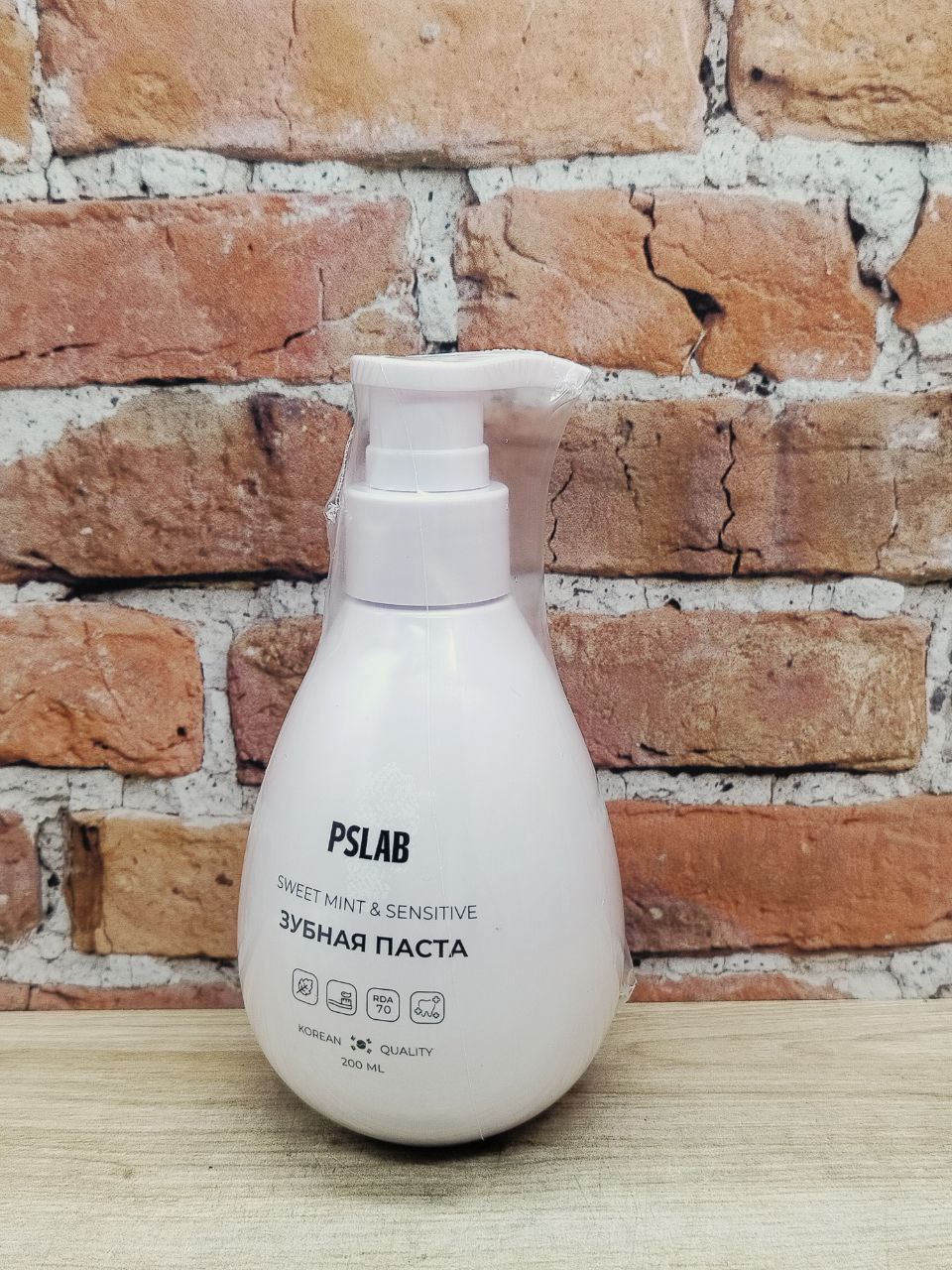 PSLAB Toothpaste Sweet Mint & Sensitive Зубная паста для чувствительных зубов 200 мл