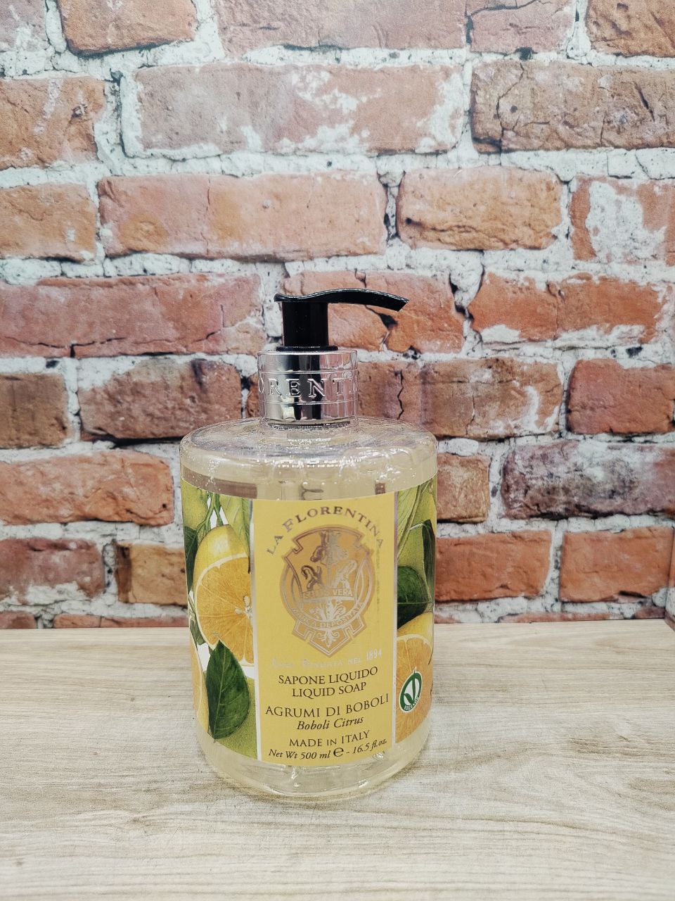 La Florentina Liquid Soap Boboli Citrus Жидкое мыло с оливковым маслом и экстрактом апельсина 500 мл