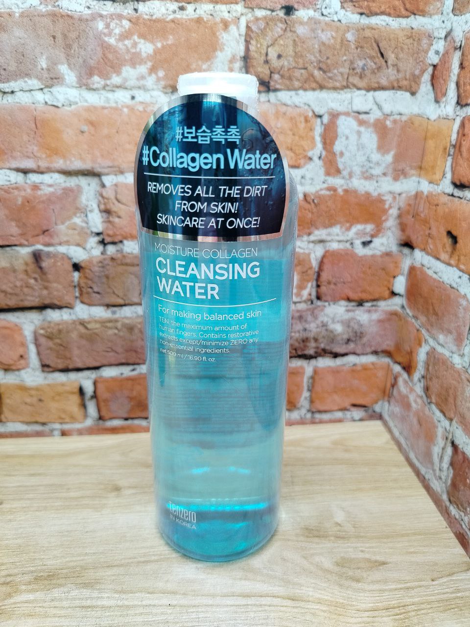 Tenzero Cleansing Water Moisture Collagen Мицеллярная вода для лица увлажняющая с коллагеном 500 мл