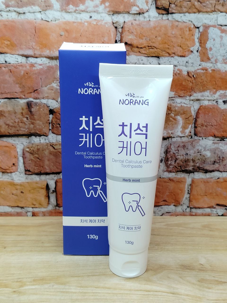 Norang Toothpaste Dental Caculus Care Herb Mint Зубная паста для защиты от кариеса и зубного камня с травами и мятой 130 гр