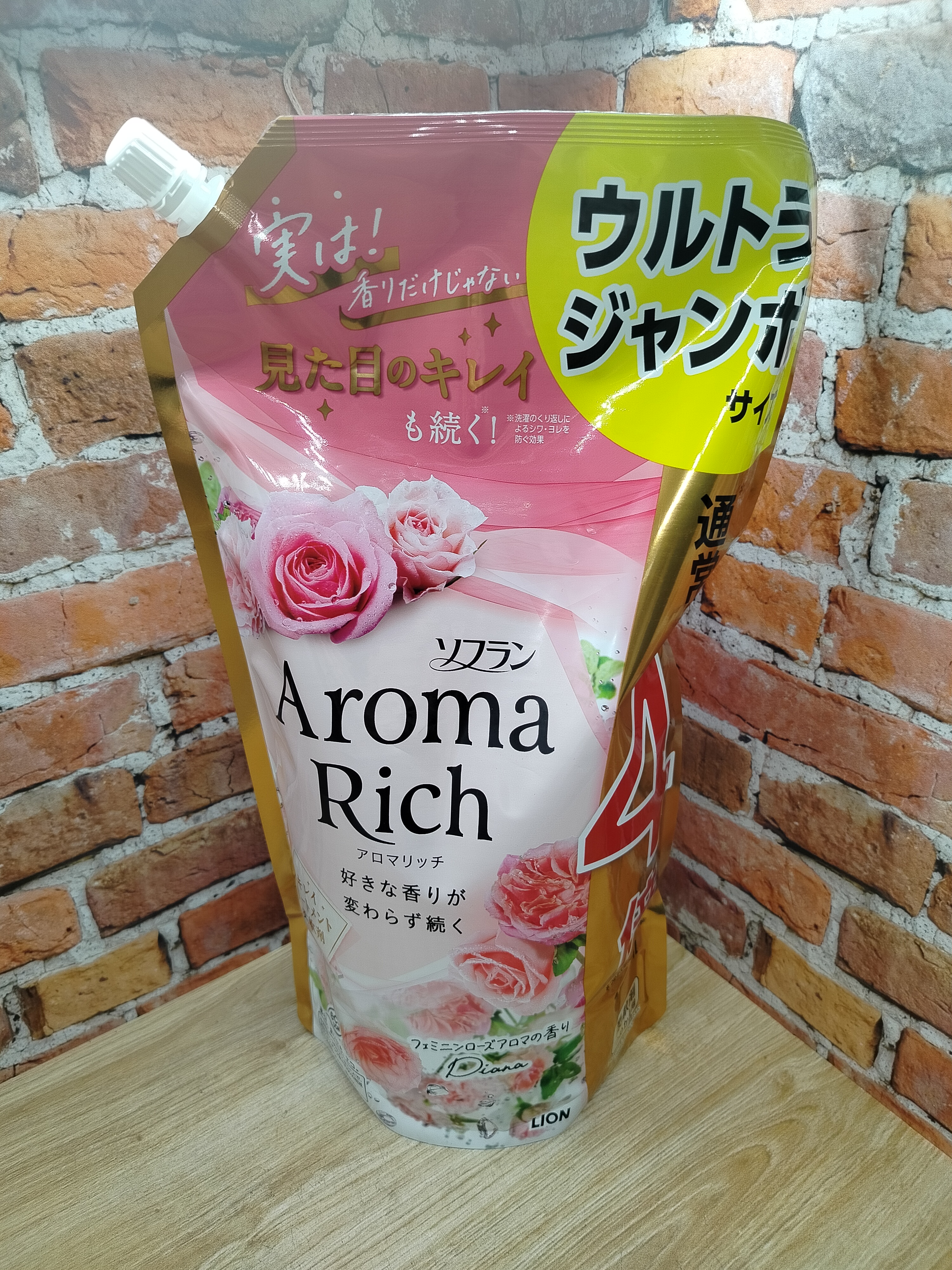 Lion Soflan Aroma Rich Diana 703 Кондиционер для белья с натуральными ароматическими маслами 1520 мл в мягкой упаковке