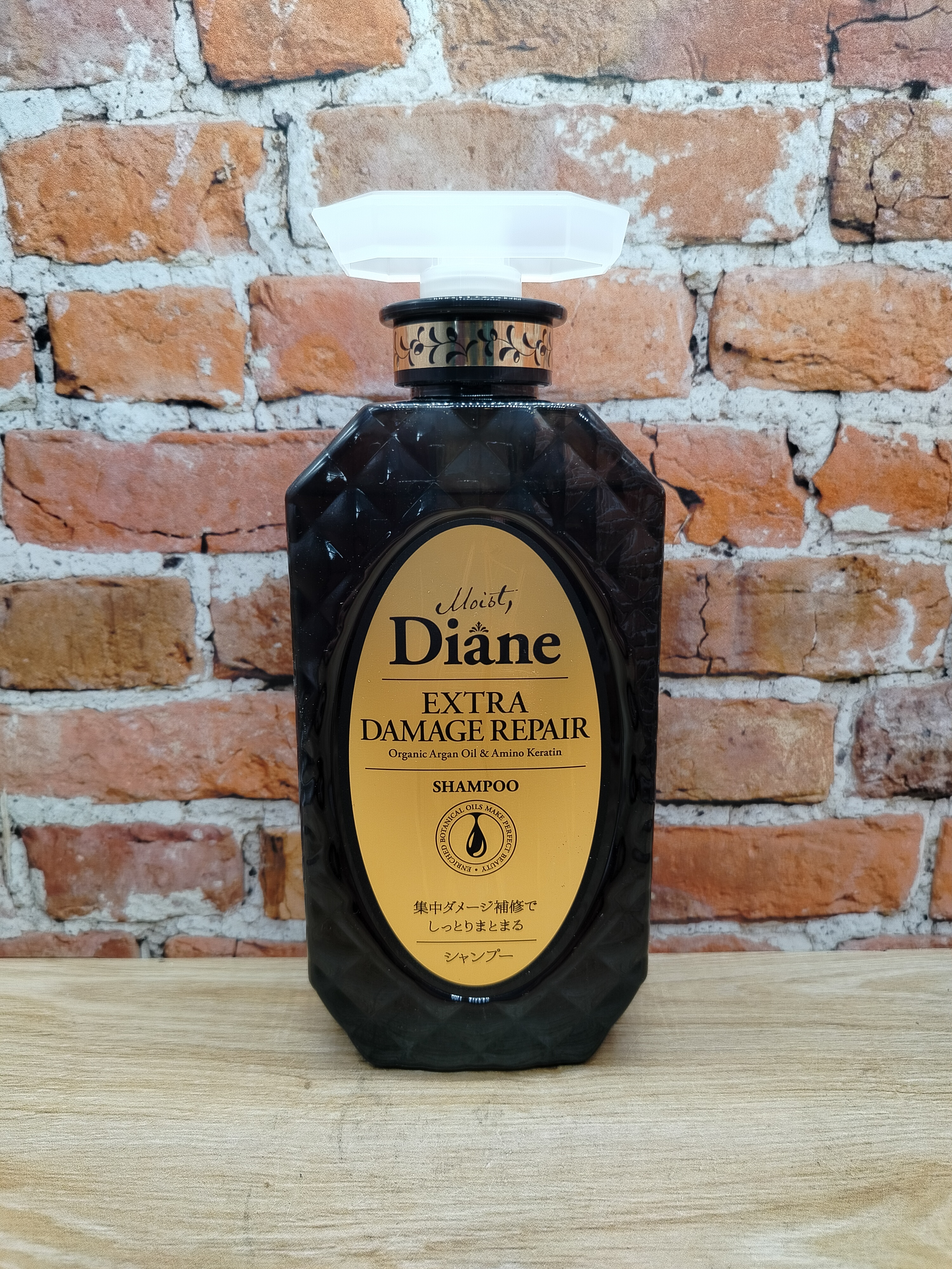 Moist Diane Extra Damage Repair Шампунь кератиновый без силиконона и сульфатов с аргановым маслом Восстановление 450 мл