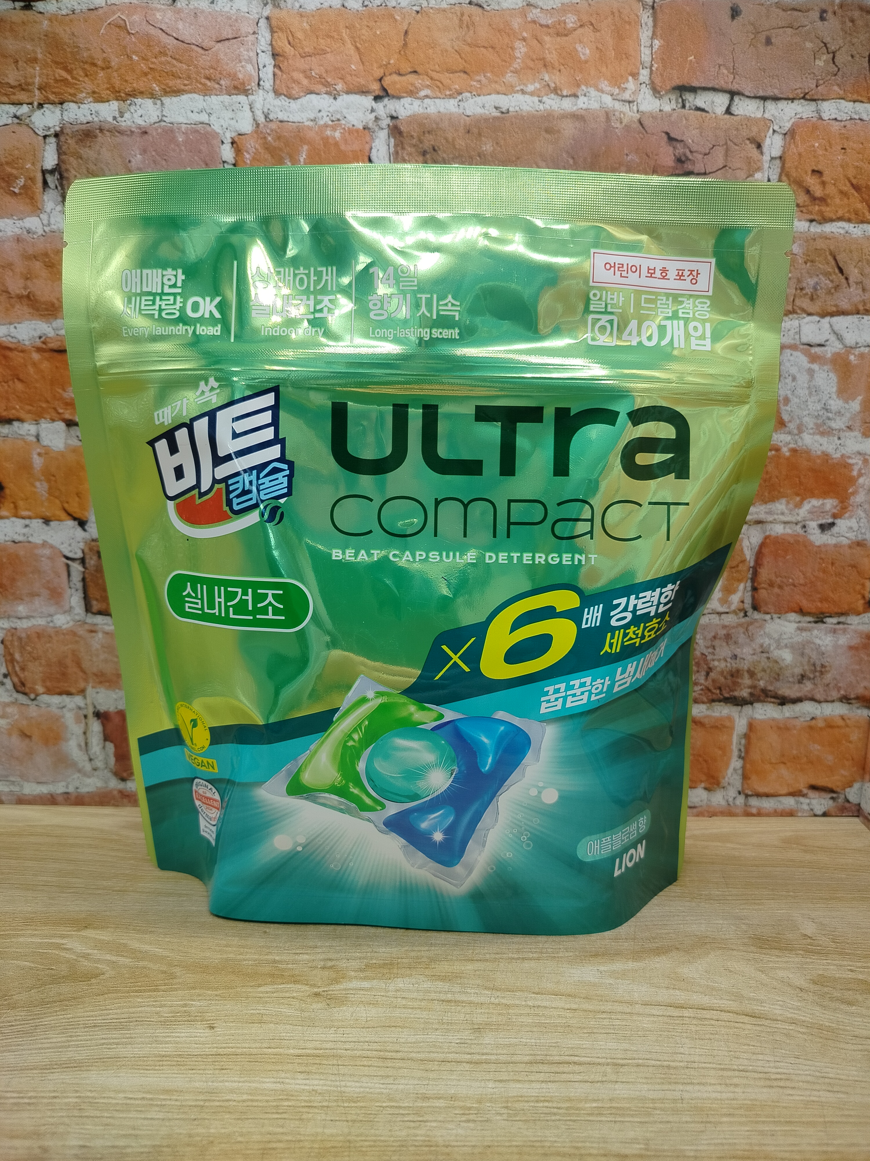 Lion Ultra Compact Капсулы для стирки Сушка в помещении Яблоня 40 шт 320 гр