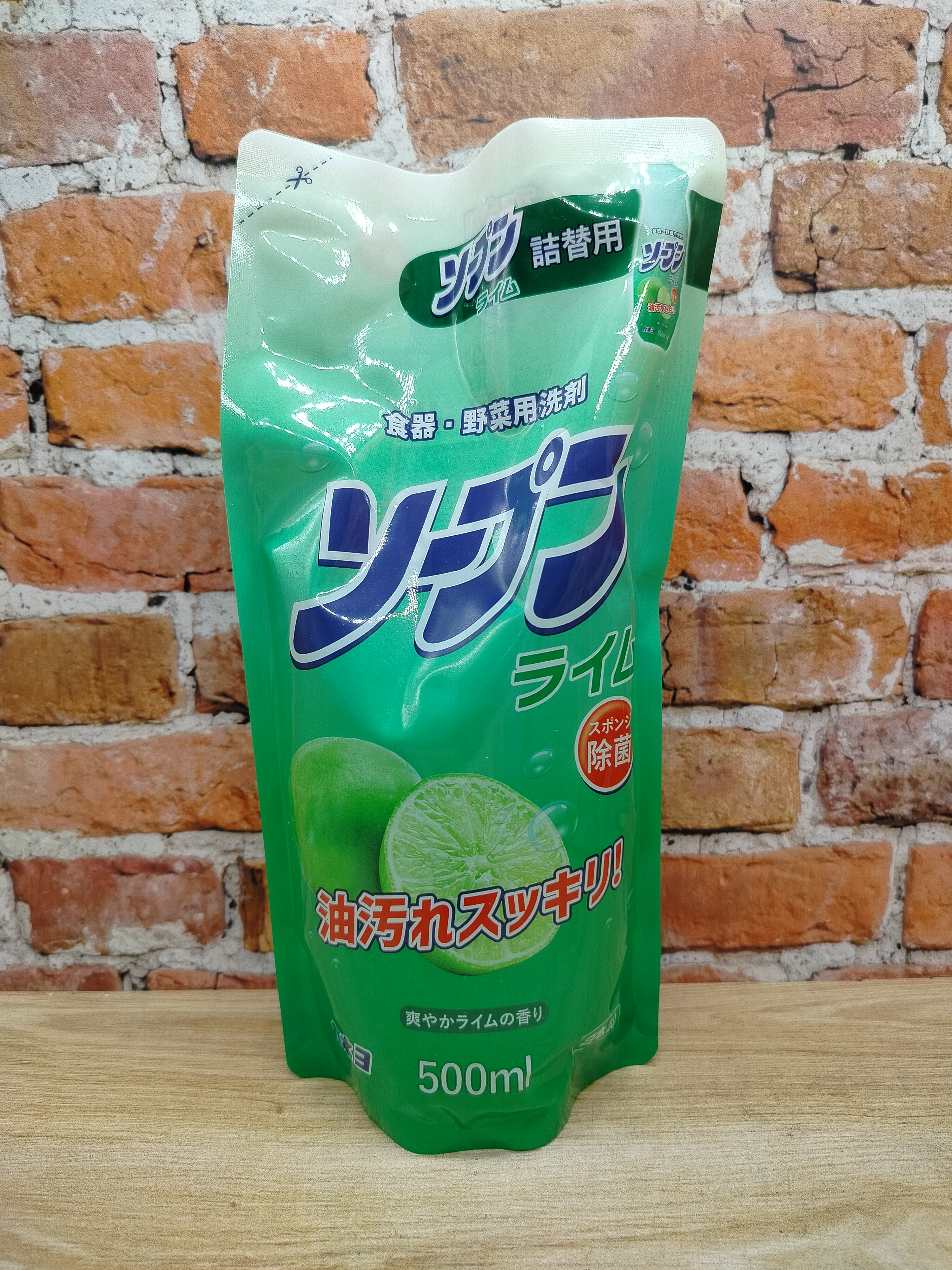 Kaneyo Средство для мытья посуды лайм 500 мл запасной блок