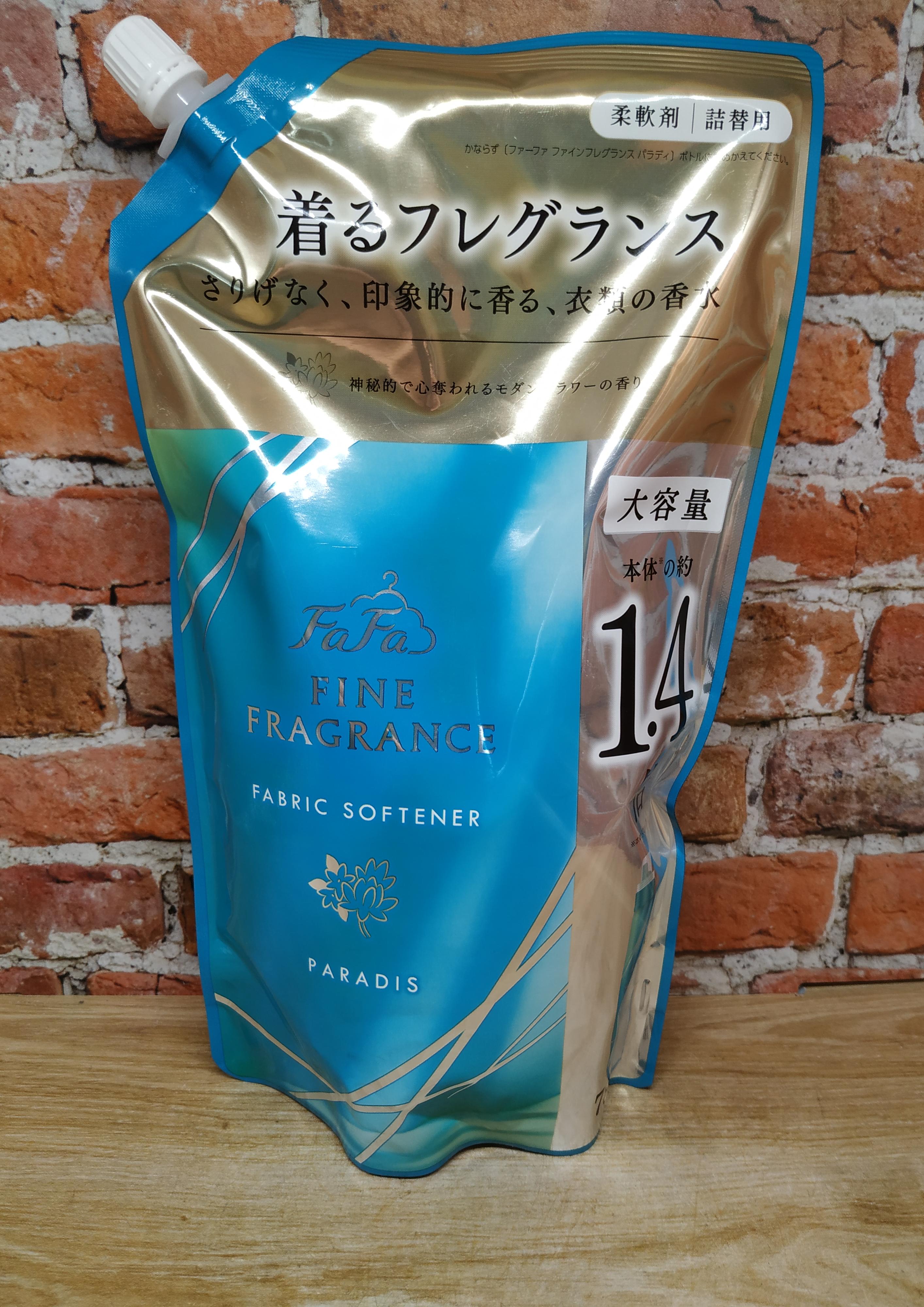 Nissan FaFa Fine Fragrance Paradis Кондиционер для белья с ароматом зеленого яблока, туберозы и жасмина 780 мл в мягкой упаковке