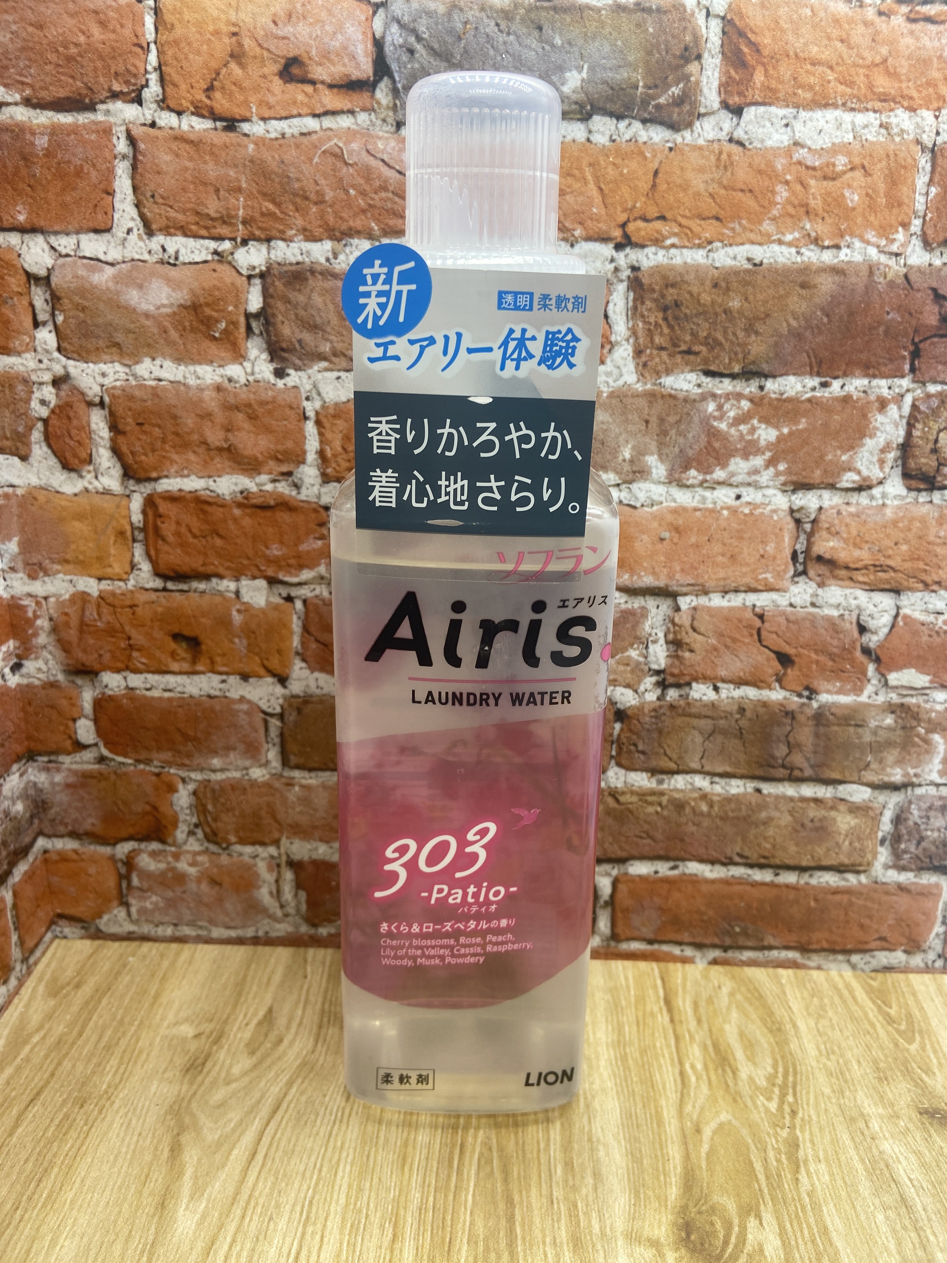 Lion Soflan Airis 303 Patio Ополаскиватель для белья с ароматом сакуры, роз и персика 480 мл
