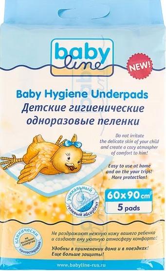 BabyLine Детские гигиенические одноразовые пеленки 5-ти слойные с гелевым абсорбентом 90*60 см 5 шт