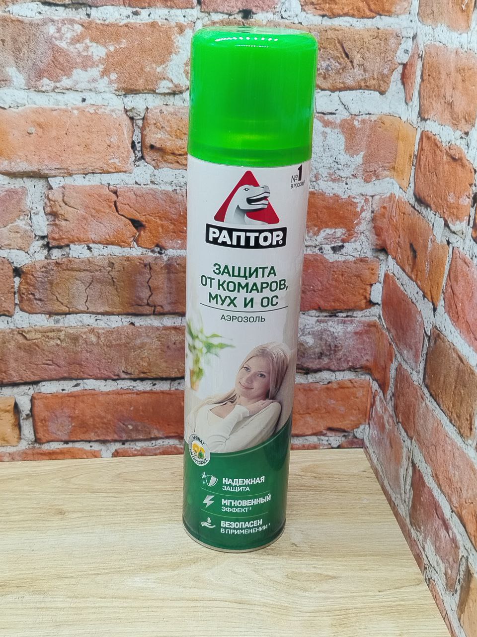 Раптор Инсектицидный аэрозоль от летающих насекомых 275 мл