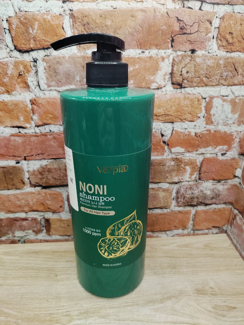 Juno Verpia Noni Premium Hair Shampoo Шампунь для волос с экстрактом нони 1000 мл
