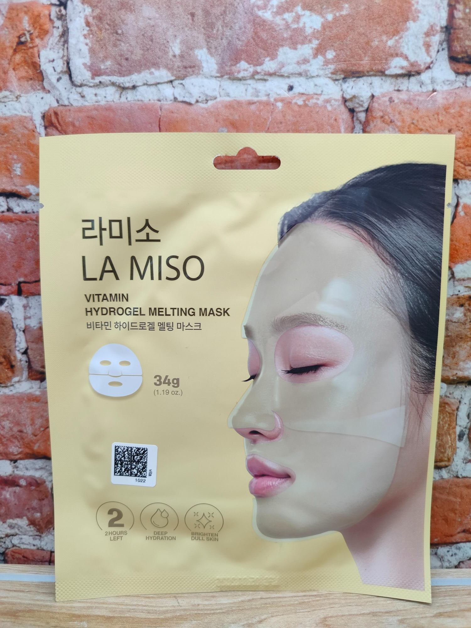 La Miso Hydrogel Melting Mask Vitamin Маска для лица гидрогелевая с витаминным комплексом 34 гр