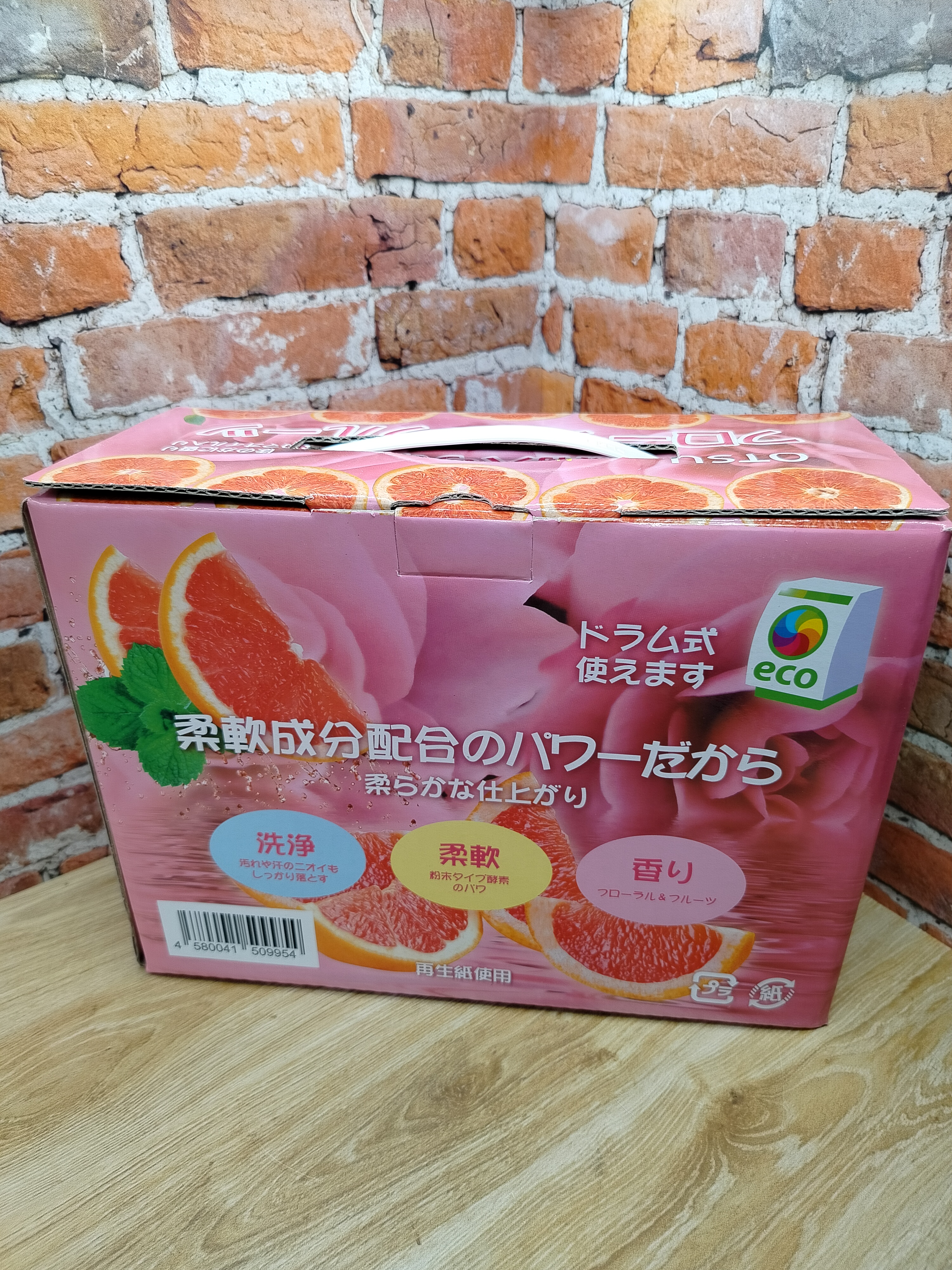 OTSU Стиральный порошок на основе растительных компонентов без фосфатов с силой кислорода и натуральным ароматом свежих цитрусов 2,5 кг на 46 стирок