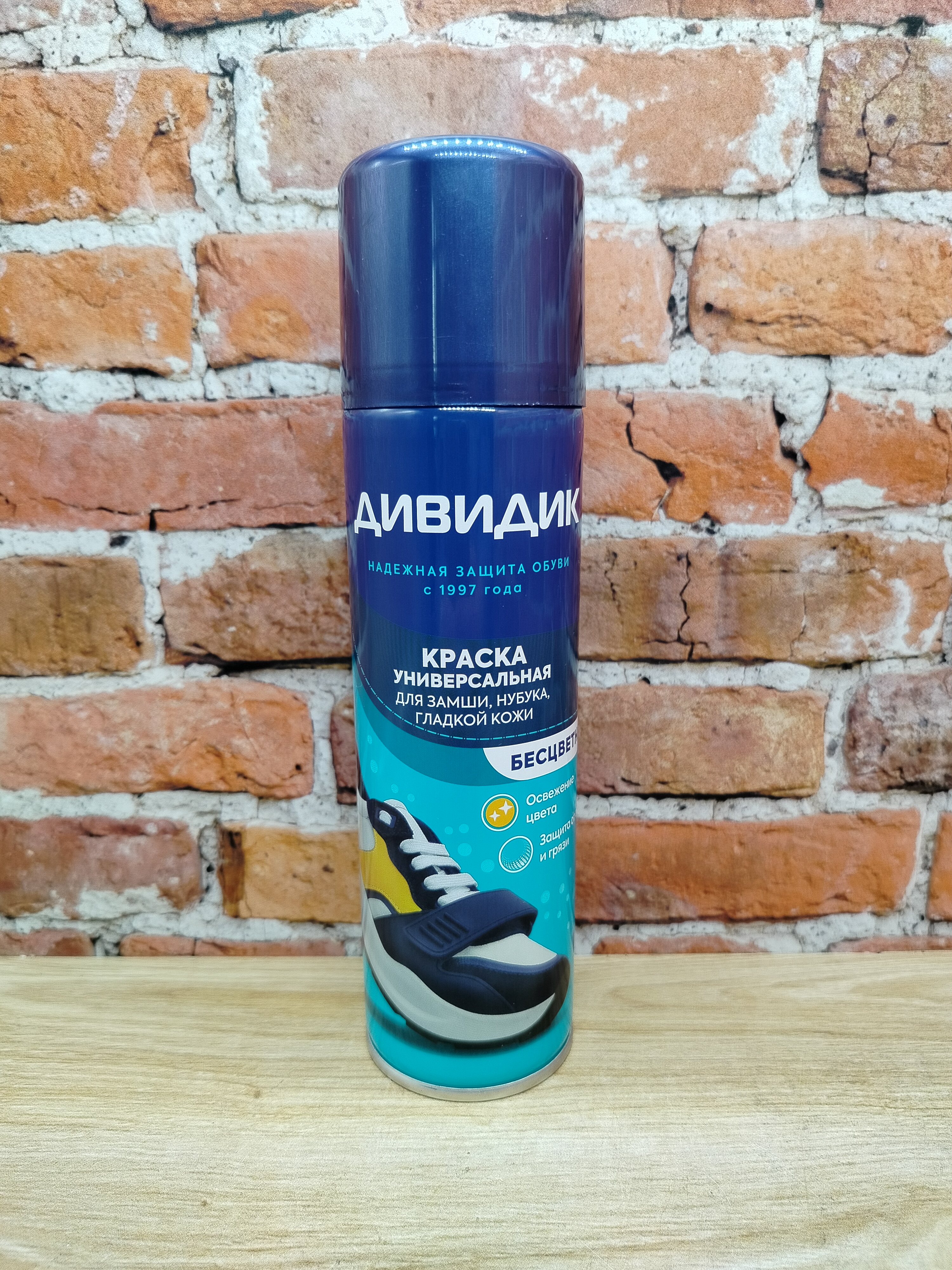 Дивидик Аэрозольная краска для замши, нубука и гладкой кожи Бесцветная 250 мл