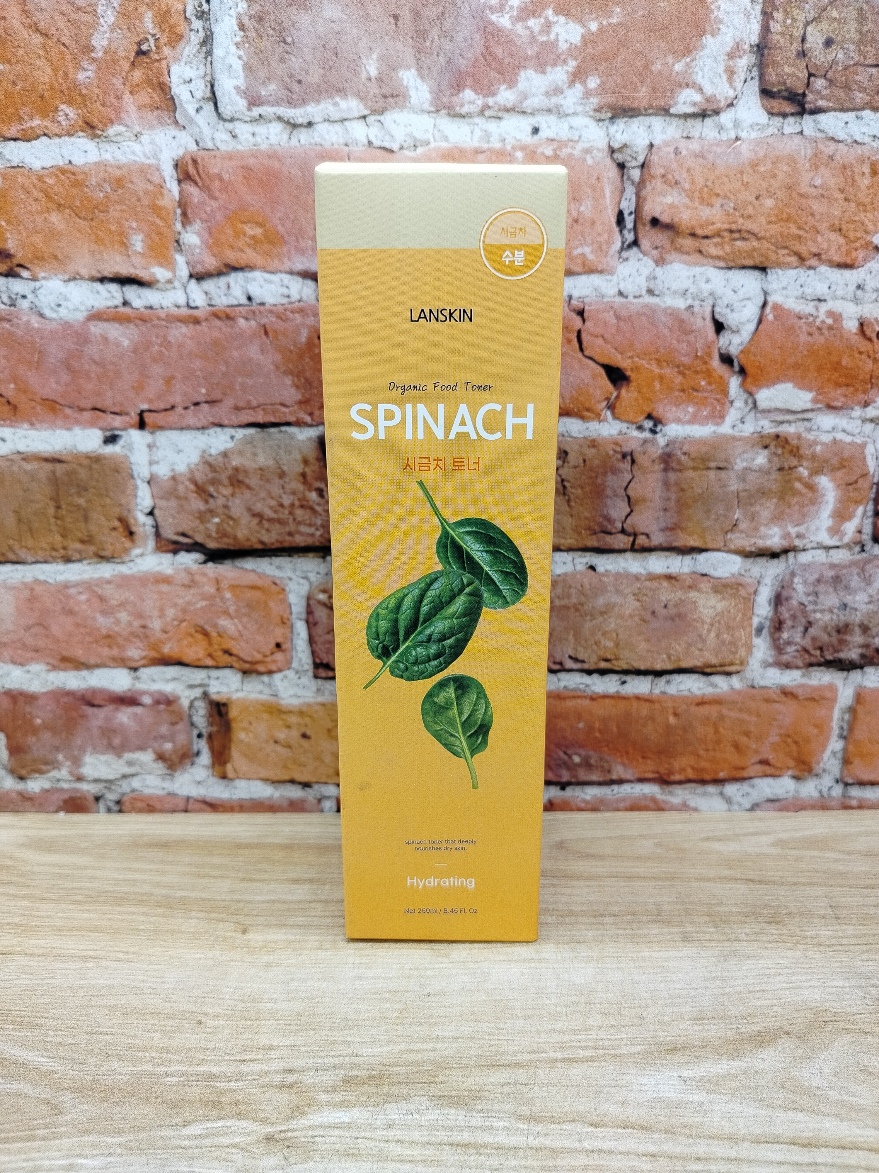 LanSkin Organic Food Toner Spinach Поросужающий тонер для лица с экстрактом шпината 250 мл