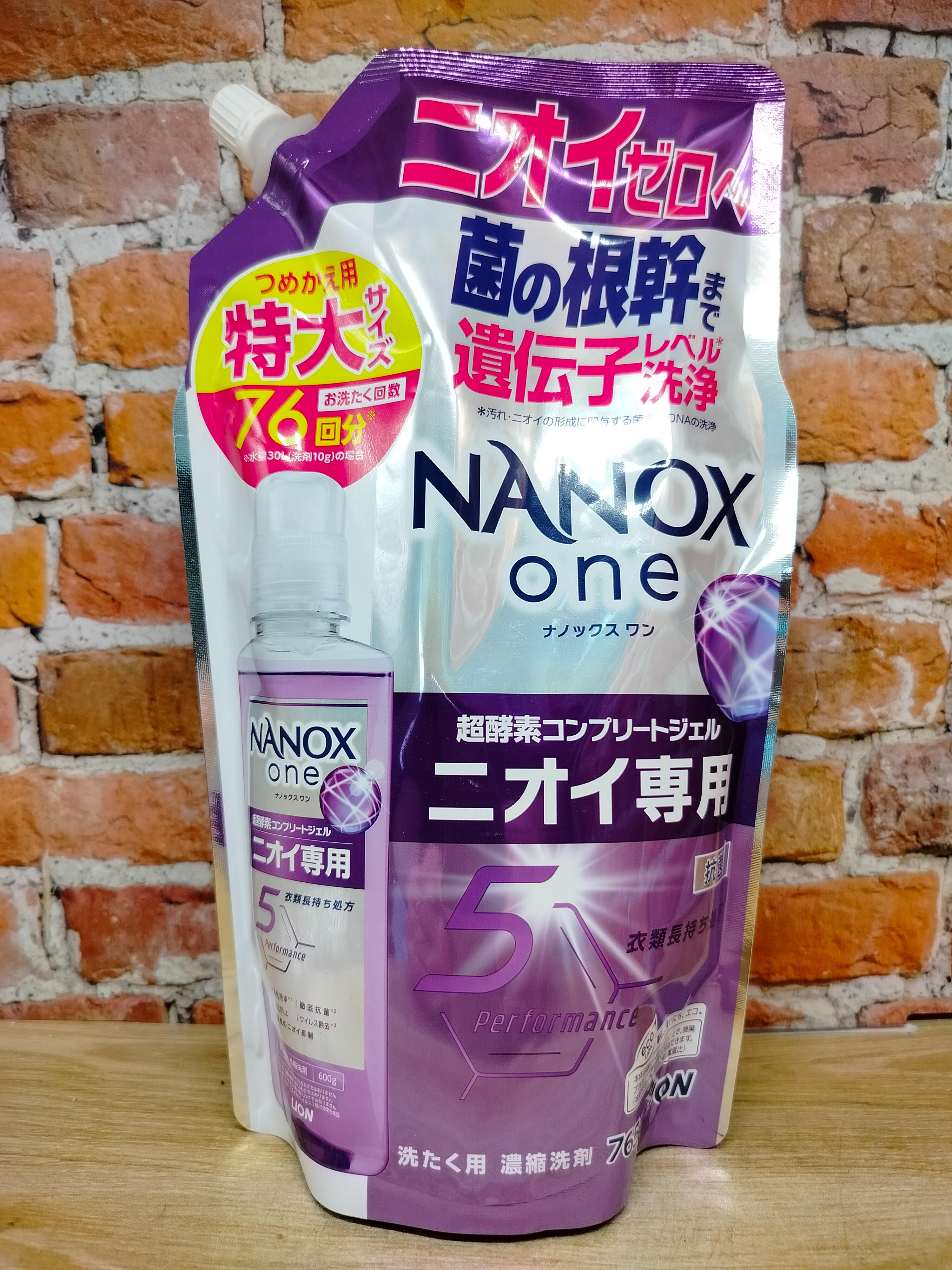 Lion Nanox One 5 Perfomance Жидкое средство для стирки белья антибактериальное дезодорирующее 765 гр на 76 стирок в мягкой упаковке