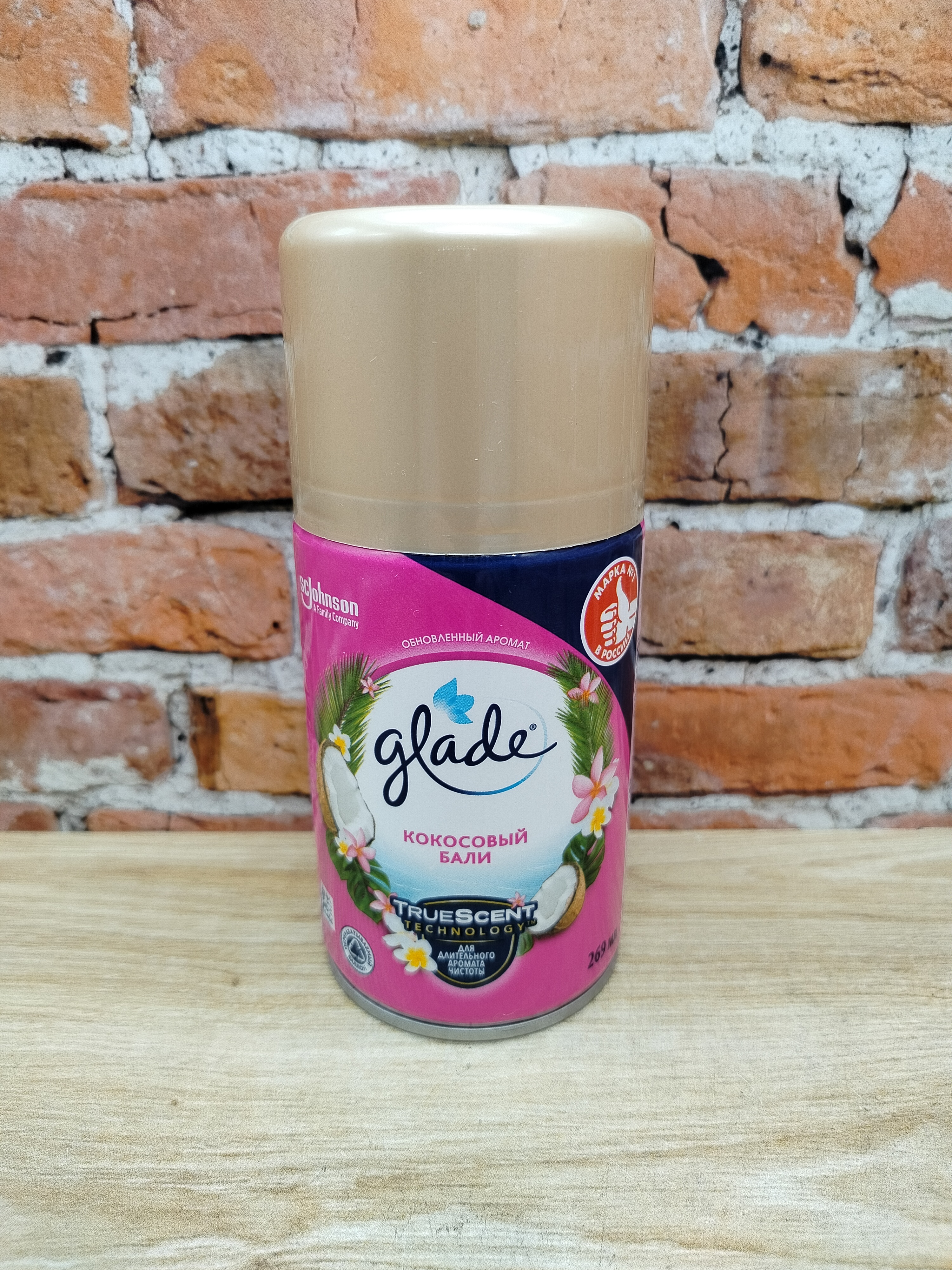 Glade Automatic Универсальный сменный аэрозольный баллон для автоматическго освежителя воздуха Кокосовый Бали 269 мл