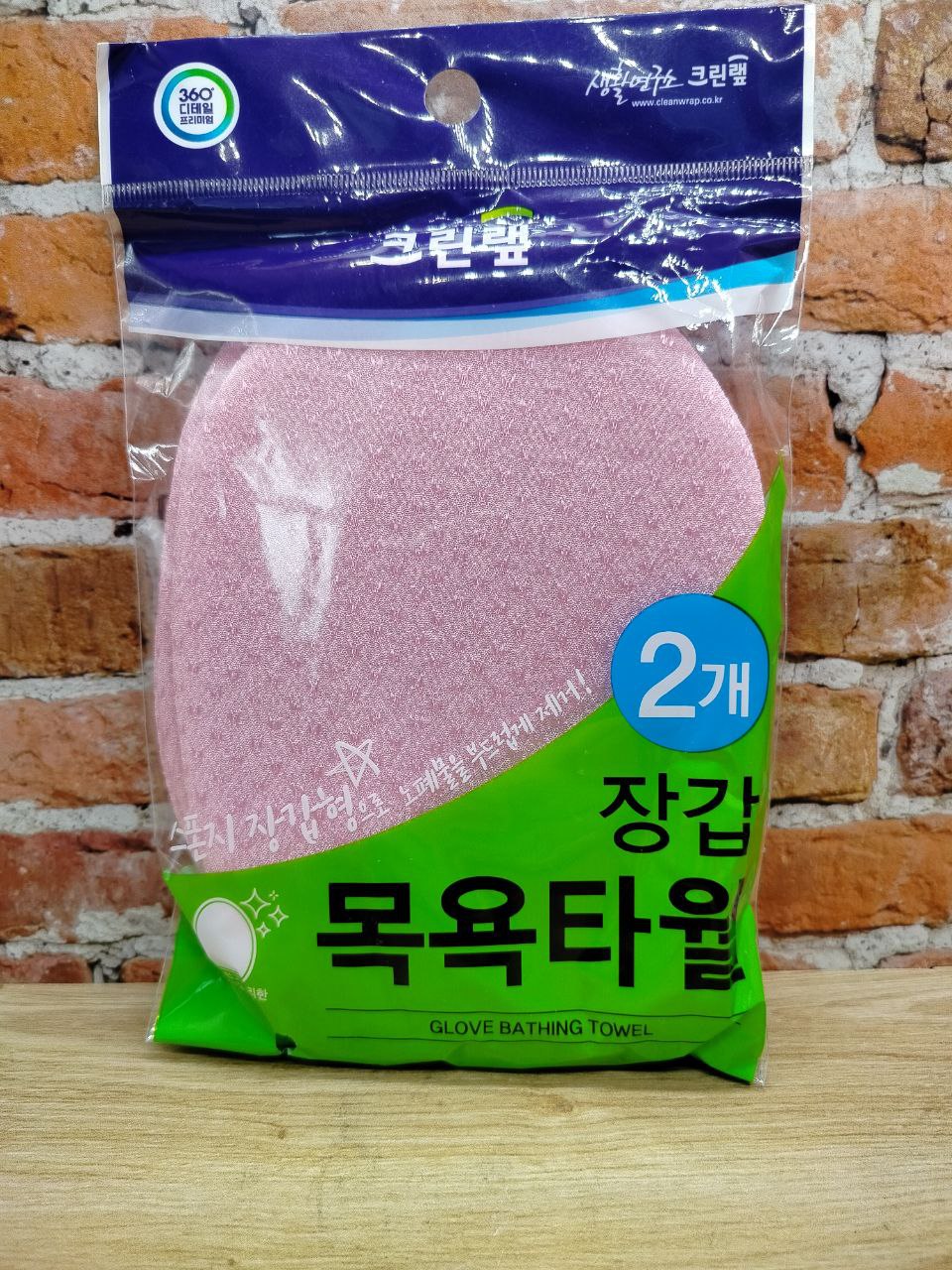 Clean Wrap Inaus Мочалки-варежки для тела массажные из вискозы c подкладом на резинке 12 * 17 см жесткие 2 шт