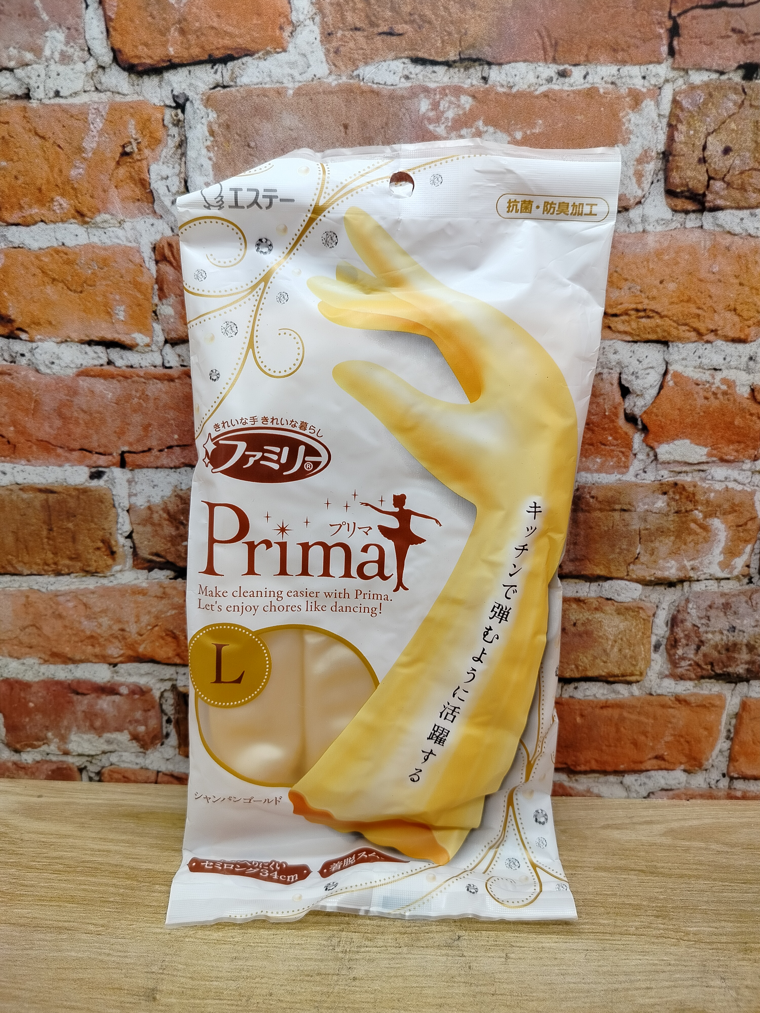 ST Family Prima Перчатки из винила для бытовых и хозяйственных нужд удлиненные с антибактериальным эффектом средней толщины Золотистое шампанское размер L